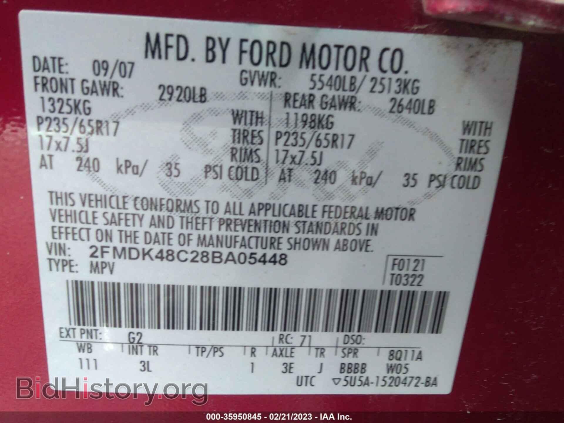 2008 FORD EDGE - VIN: 2FMDK48C28BA05448 - Фото 9