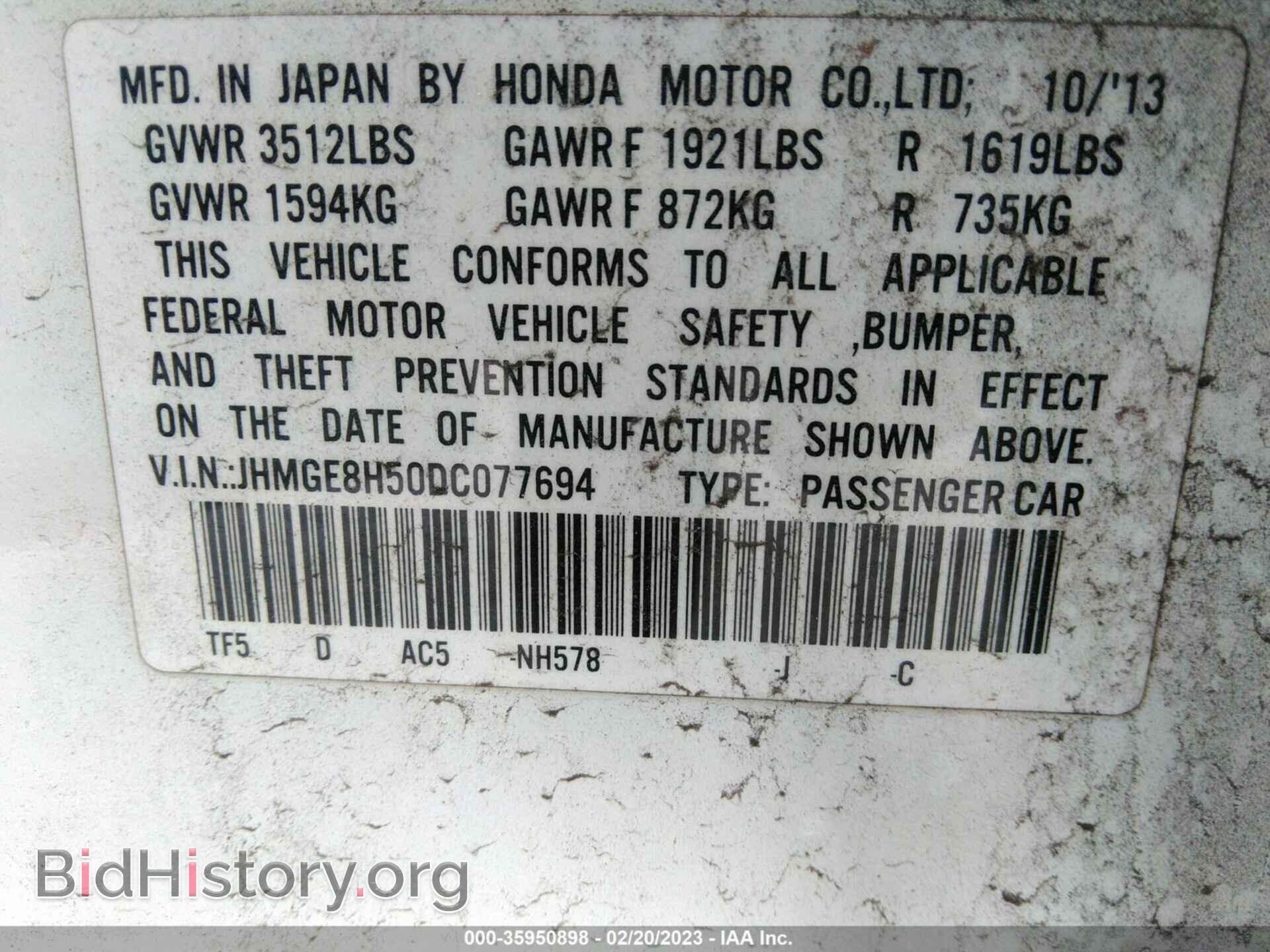 2013 HONDA FIT - VIN: JHMGE8H50DC077694 - Фото 9