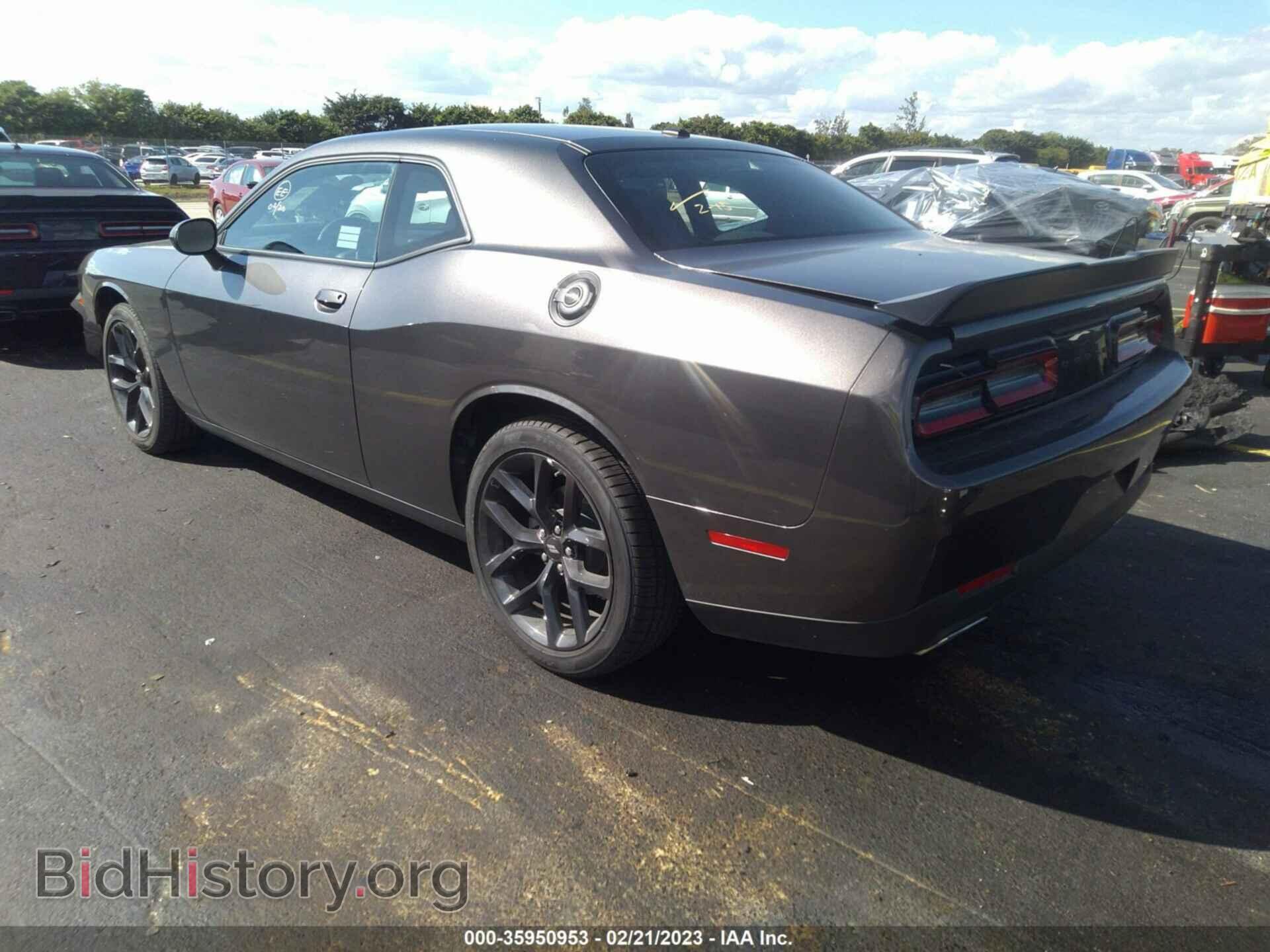 2022 DODGE CHALLENGER - VIN: 2C3CDZAG2NH263616 - Фото 3