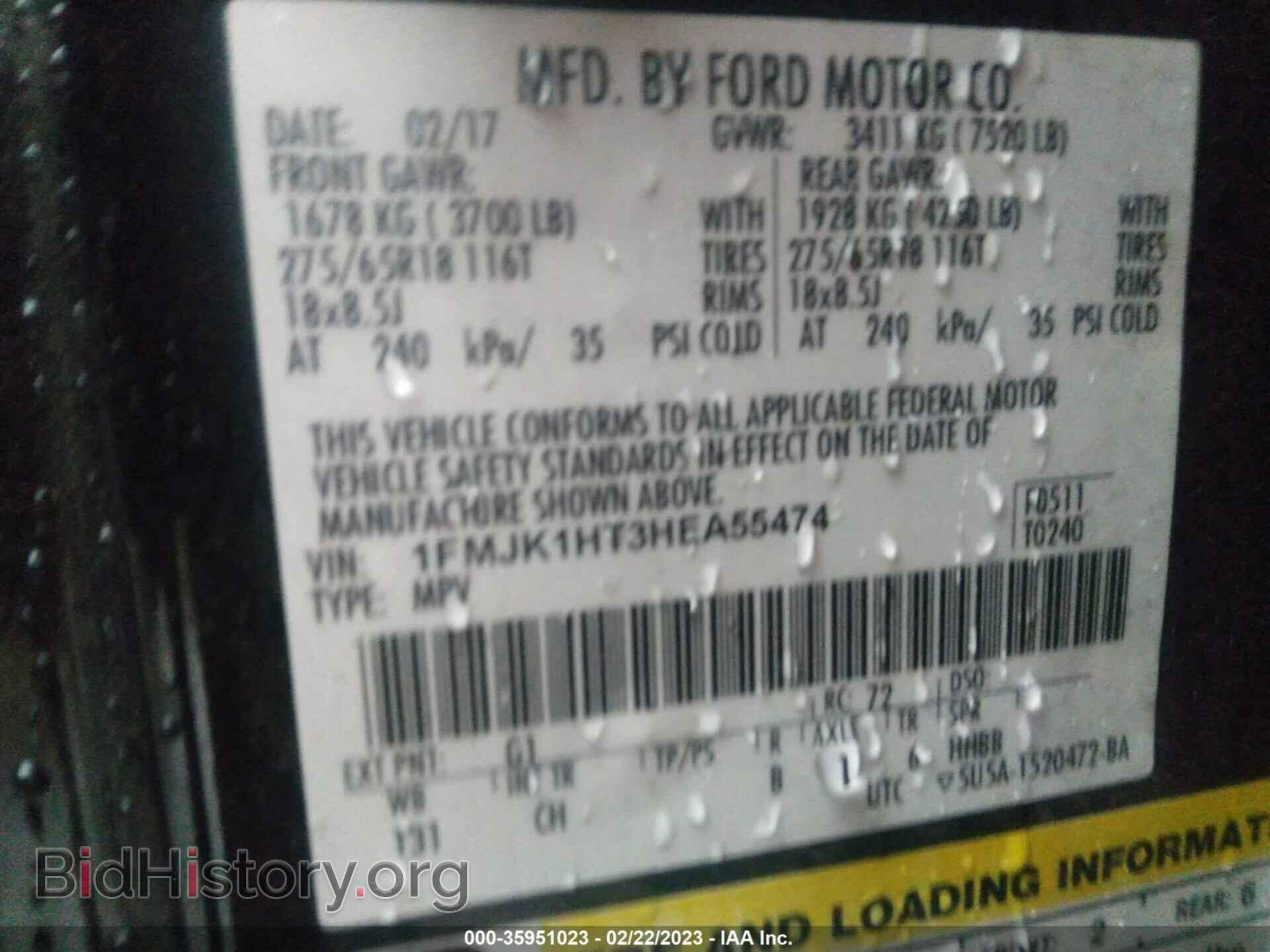2017 FORD EXPEDITION EL - VIN: 1FMJK1HT3HEA55474 - Фото 9