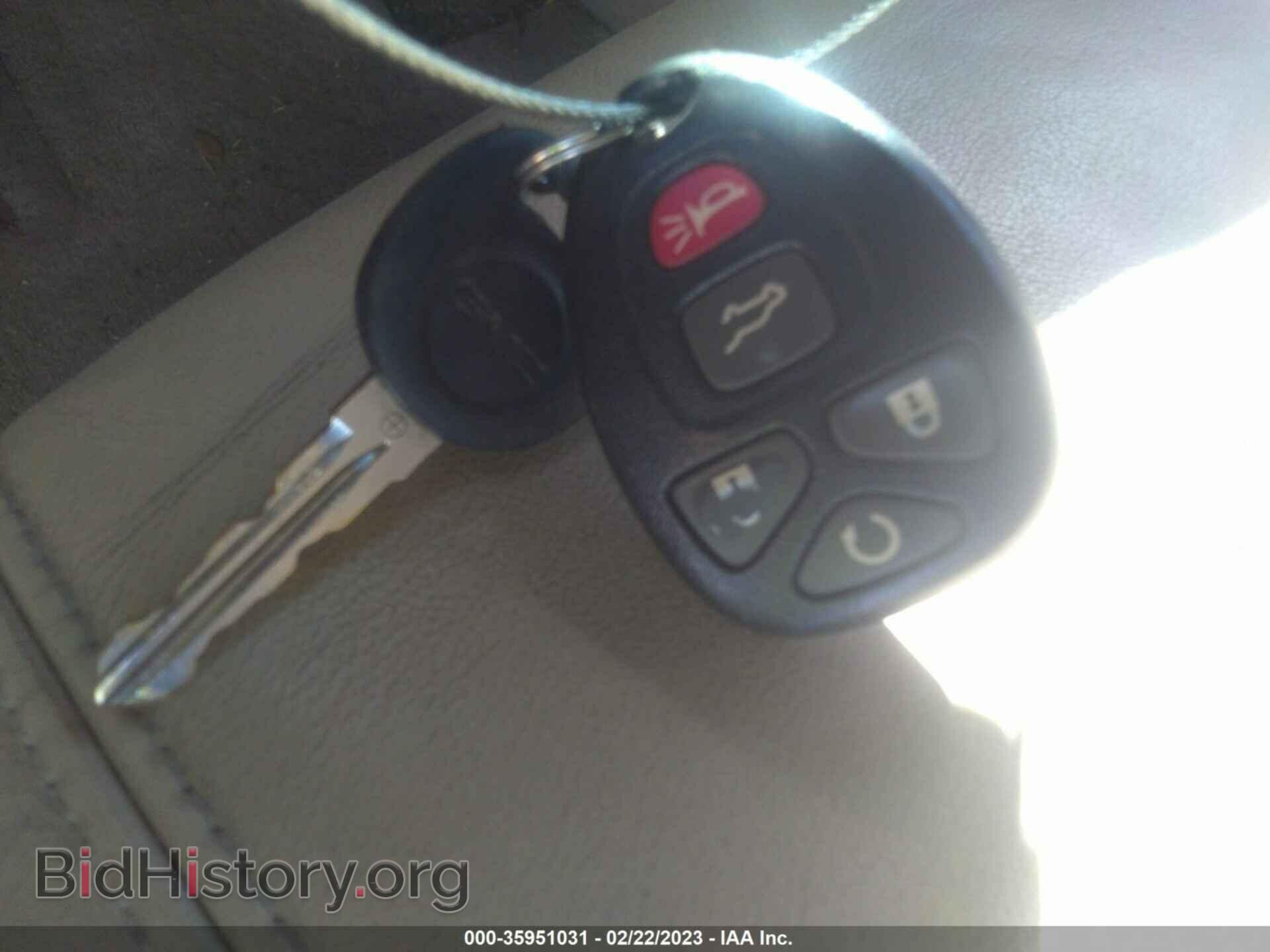 2012 GMC ACADIA - VIN: 1GKKRRED8CJ363017 - Photo 11