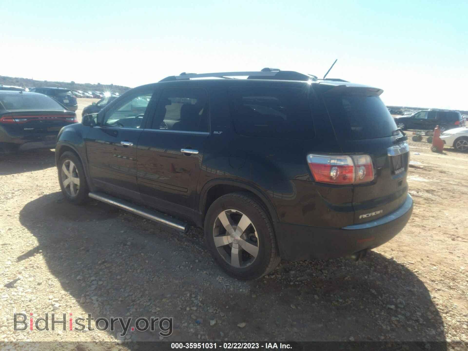 2012 GMC ACADIA - VIN: 1GKKRRED8CJ363017 - Photo 3