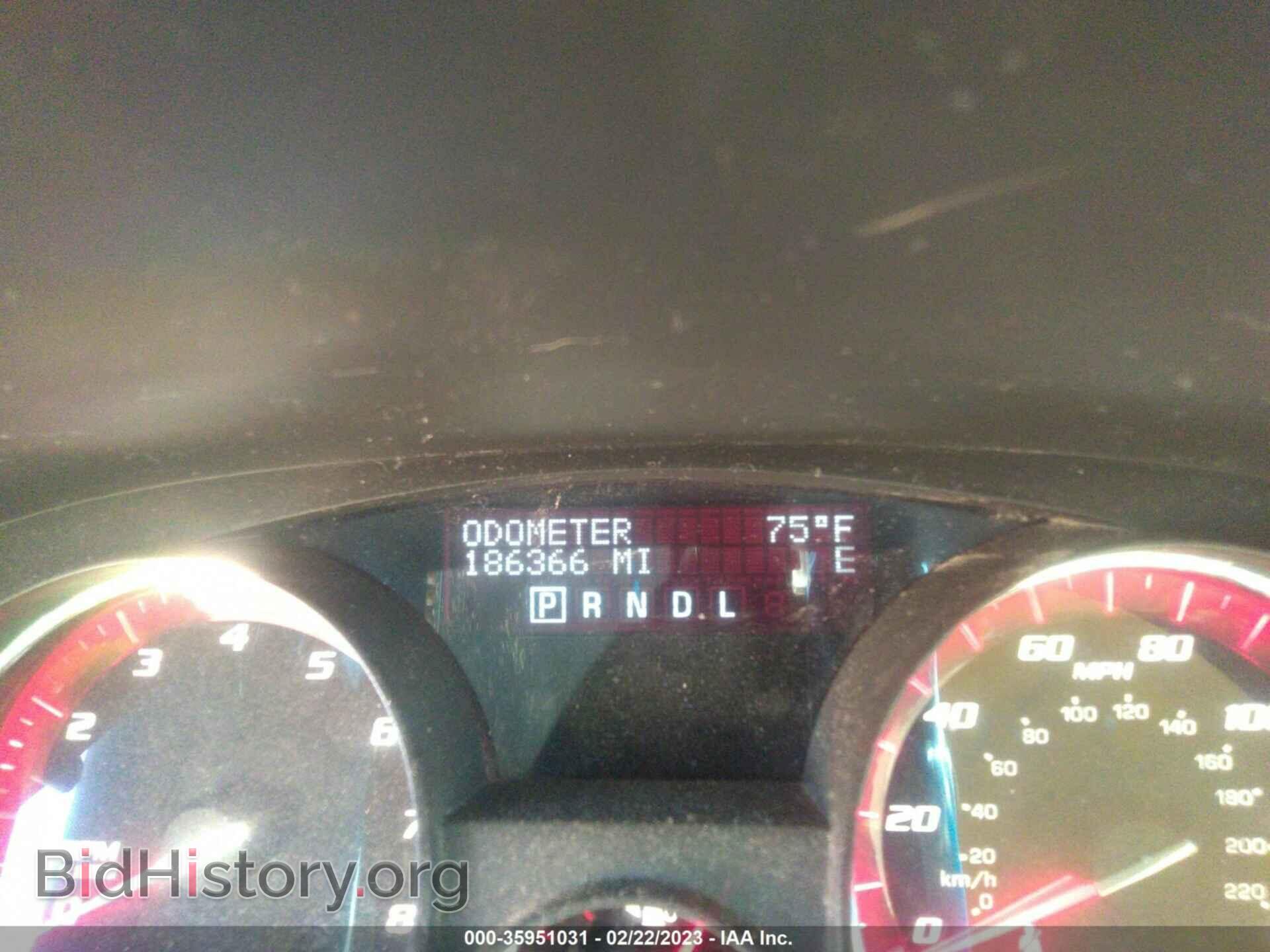 2012 GMC ACADIA - VIN: 1GKKRRED8CJ363017 - Photo 7