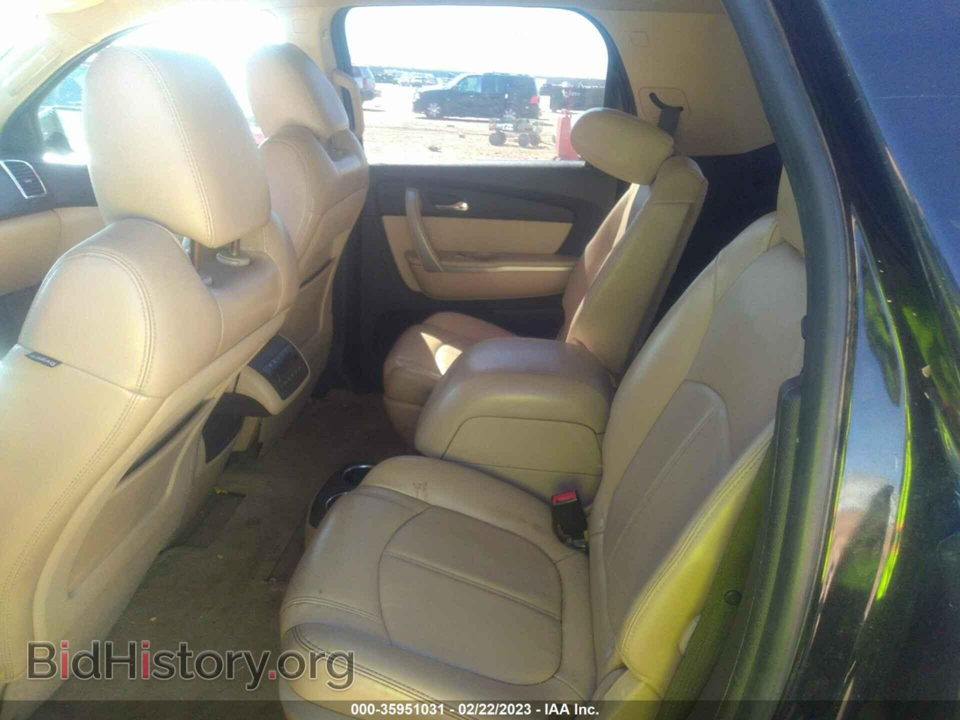 2012 GMC ACADIA - VIN: 1GKKRRED8CJ363017 - Photo 8