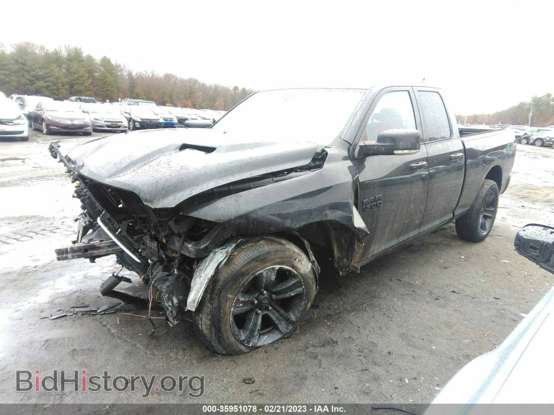 2016 RAM 1500 - VIN: 1C6RR7HT9GS167886 - Фото 2