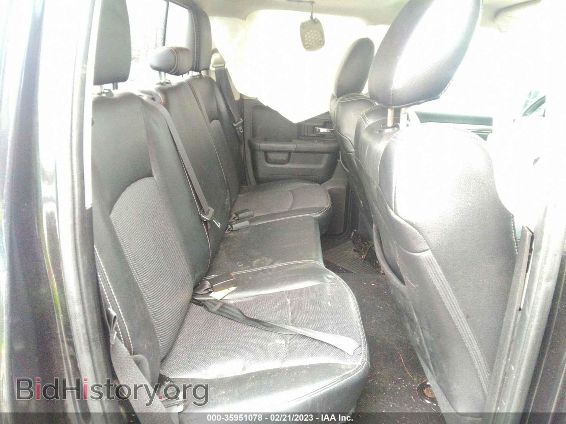 2016 RAM 1500 - VIN: 1C6RR7HT9GS167886 - Фото 8