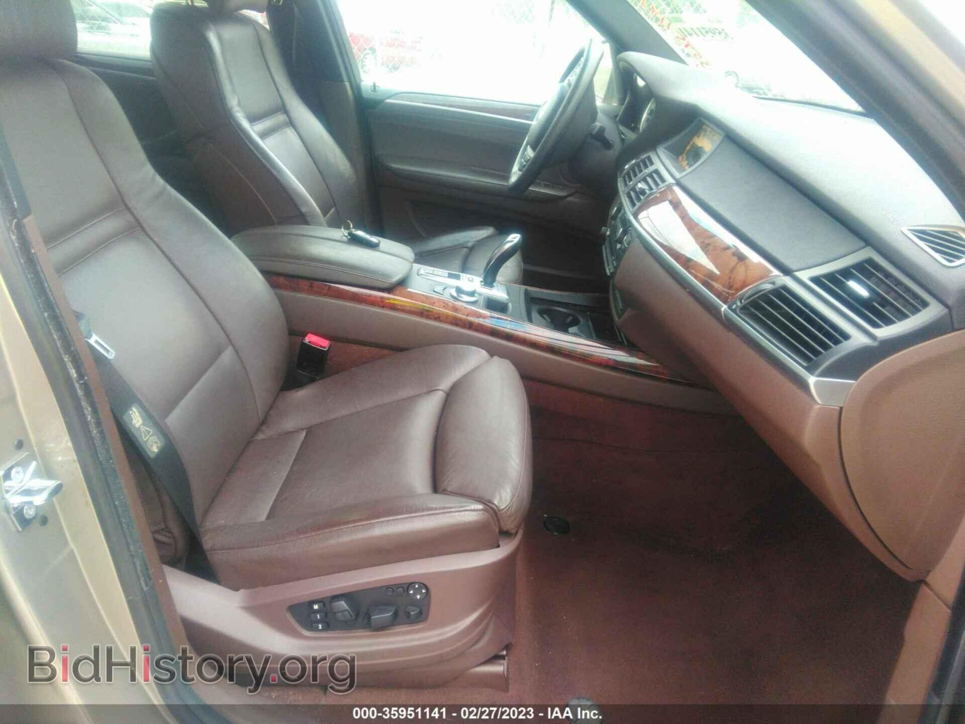 2007 BMW X5 - VIN: 5UXFE83587LZ41107 - Фото 5