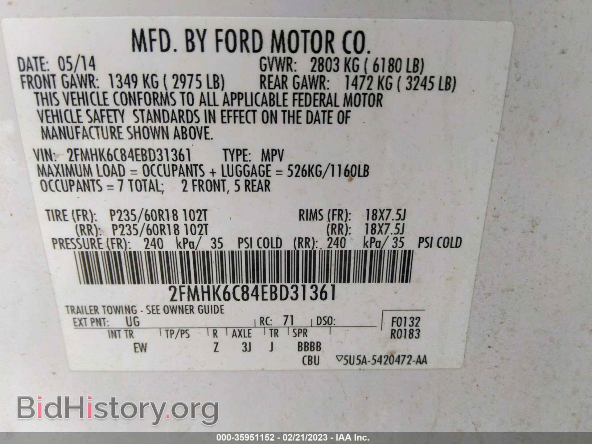 2014 FORD FLEX - VIN: 2FMHK6C84EBD31361 - Photo 9
