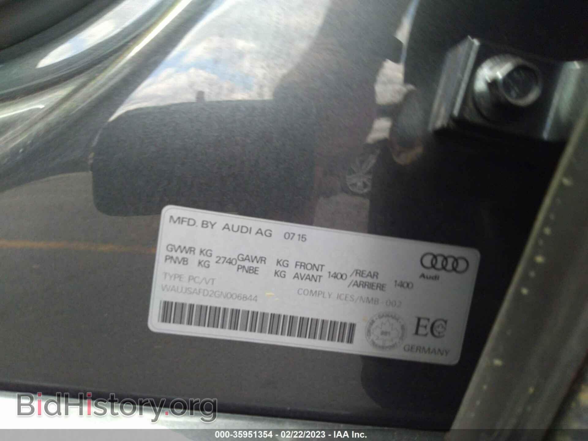 2016 AUDI S8 - VIN: WAUJSAFD2GN006844 - Фото 9