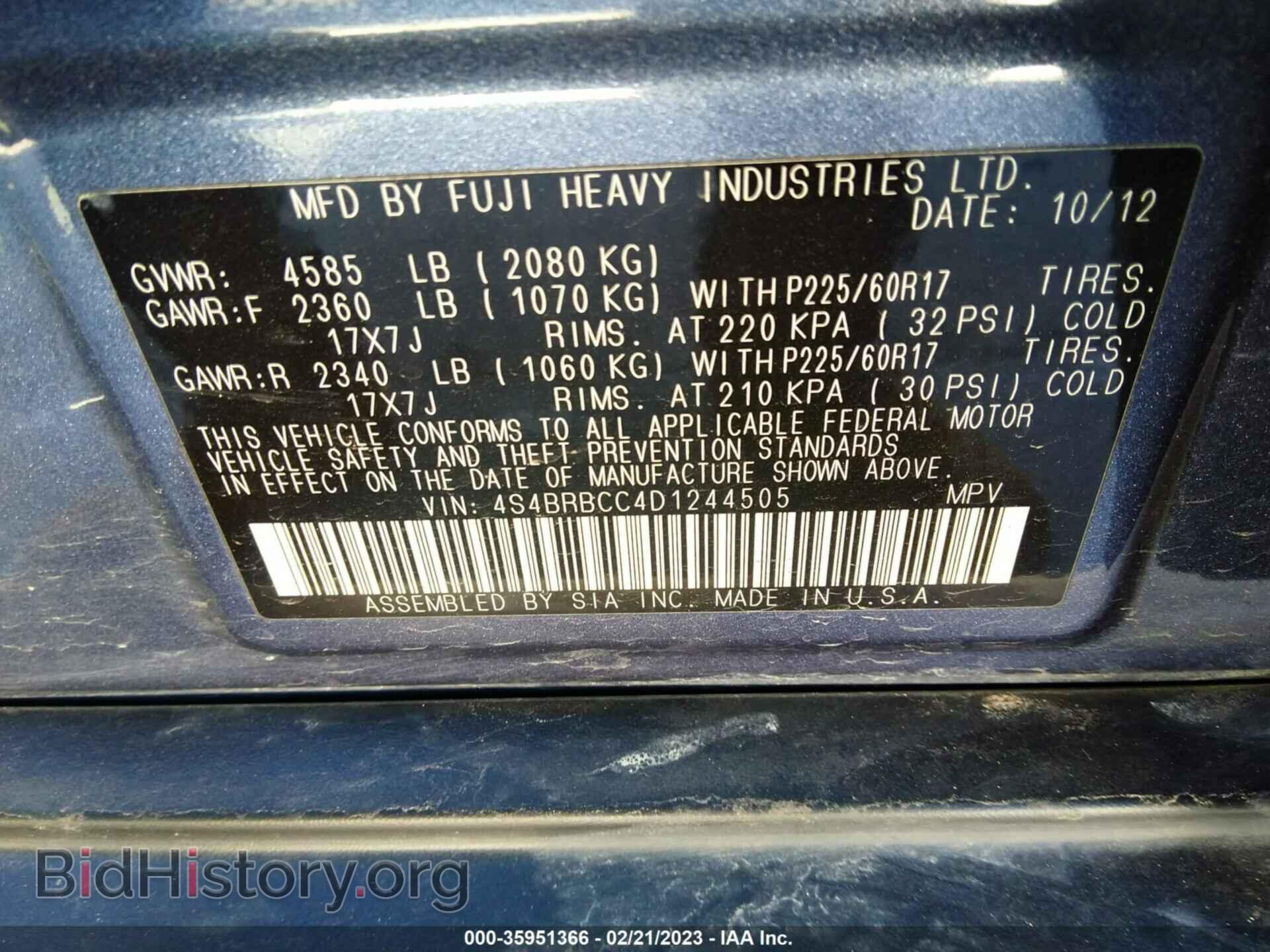 2013 SUBARU OUTBACK - VIN: 4S4BRBCC4D1244505 - Фото 9