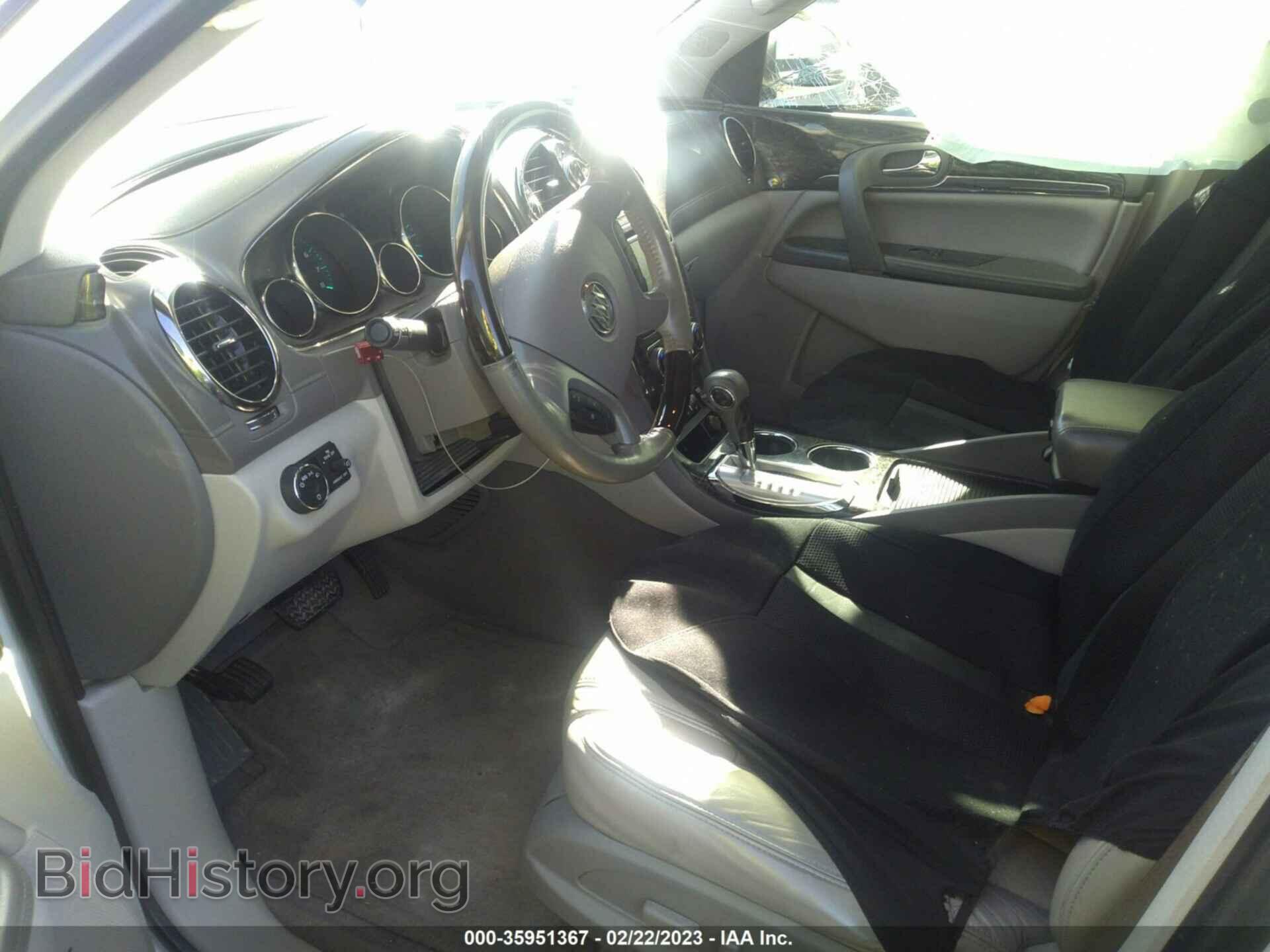 2014 BUICK ENCLAVE - VIN: 5GAKRBKD8EJ201500 - Фото 5