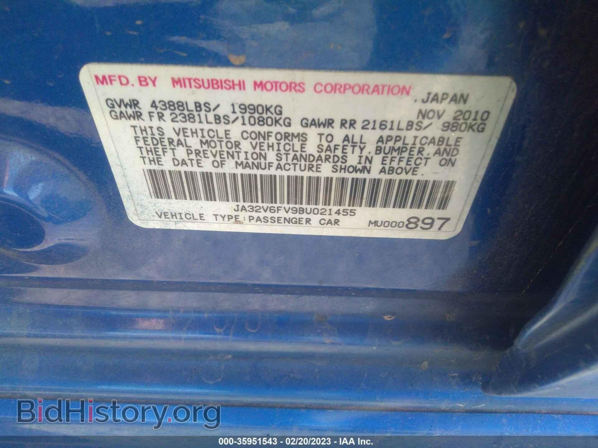 2011 MITSUBISHI LANCER - VIN: JA32V6FV9BU021455 - Фото 9