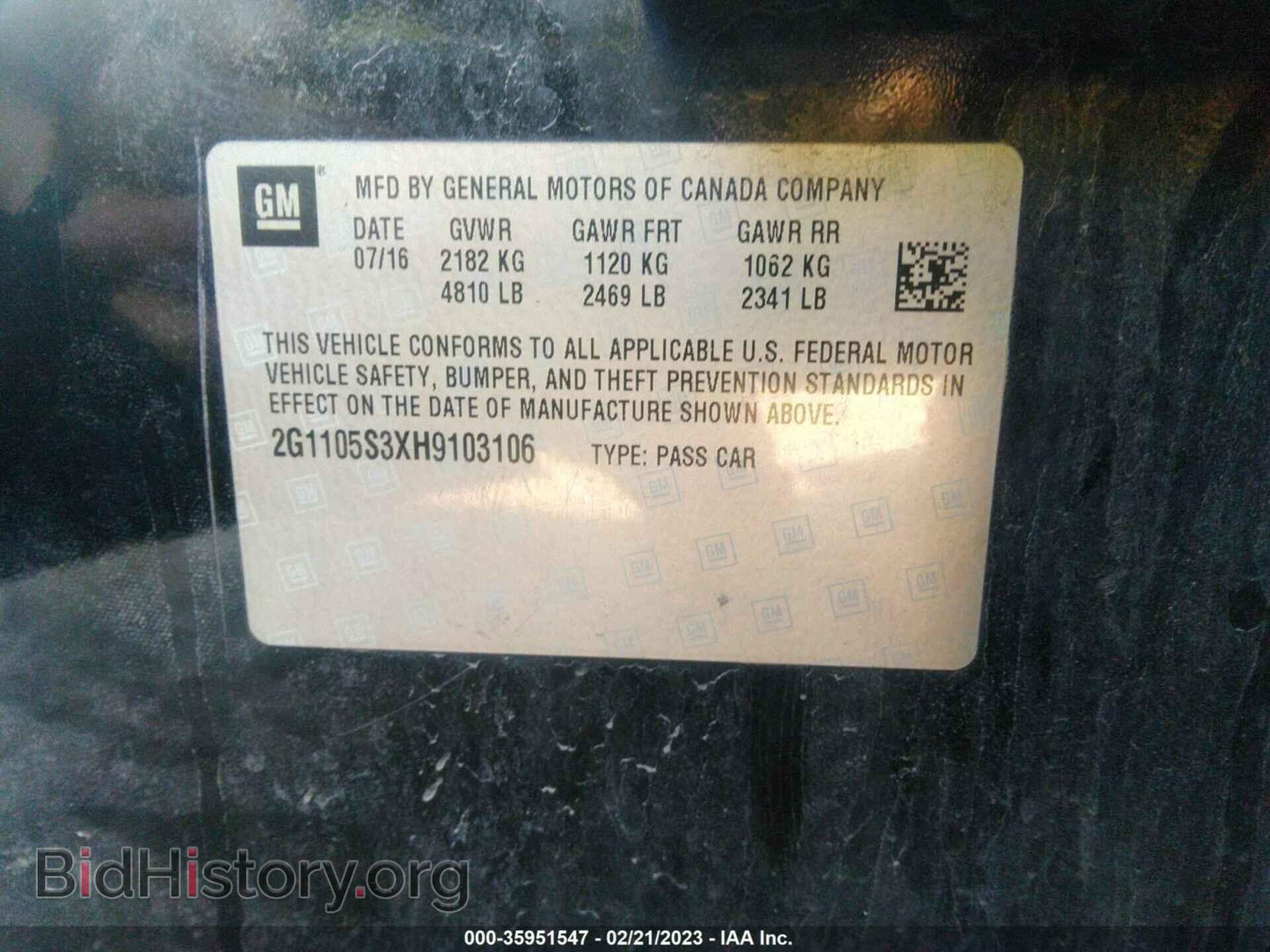 2017 CHEVROLET IMPALA - VIN: 2G1105S3XH9103106 - Фото 9