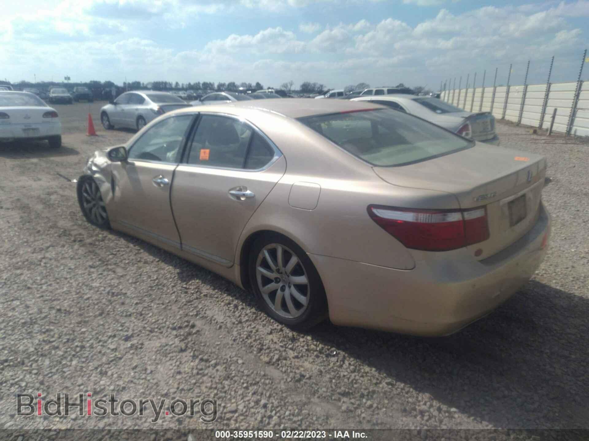 2007 LEXUS LS 460 - VIN: JTHBL46F175049836 - Фото 3