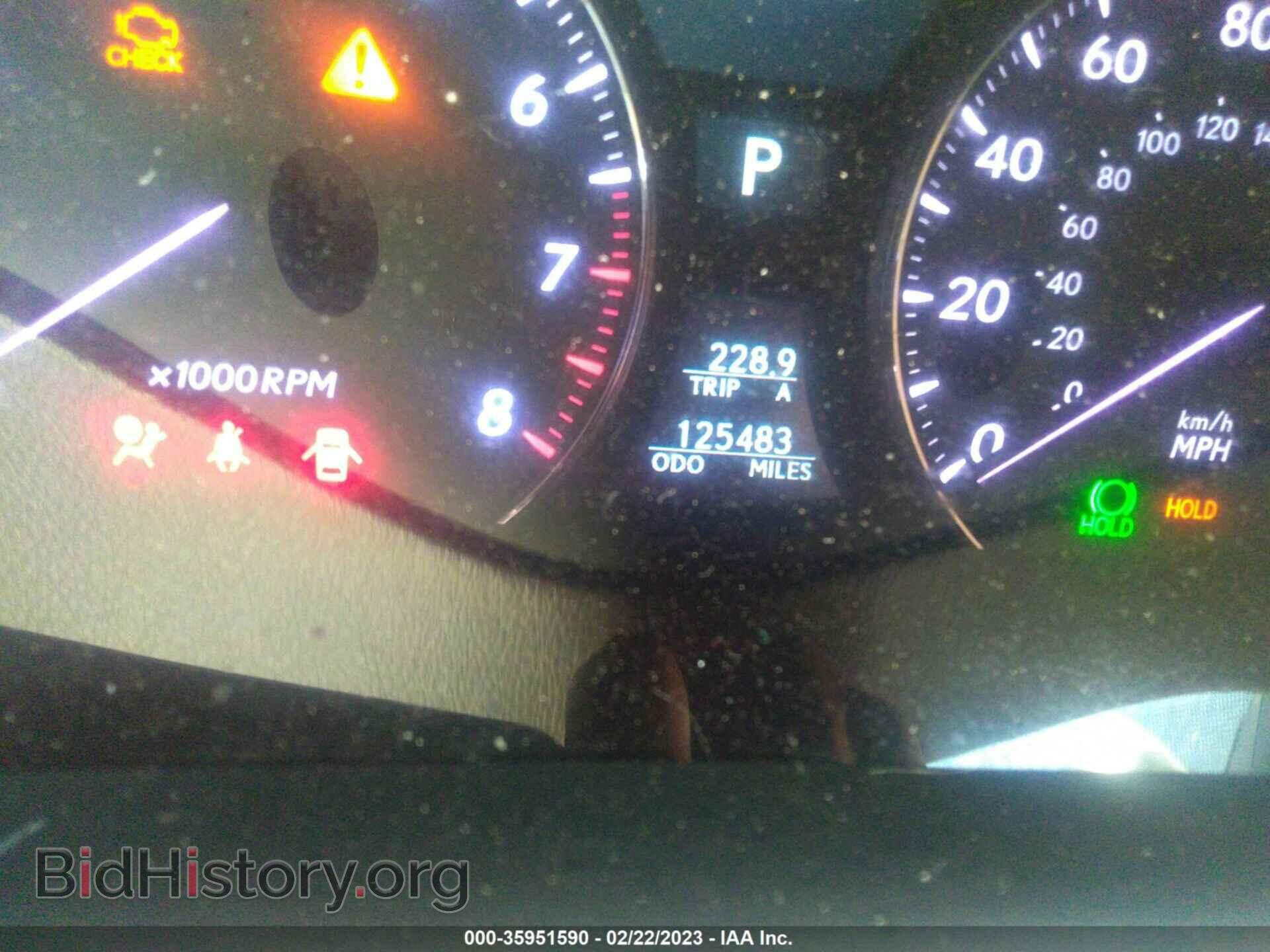 2007 LEXUS LS 460 - VIN: JTHBL46F175049836 - Фото 7