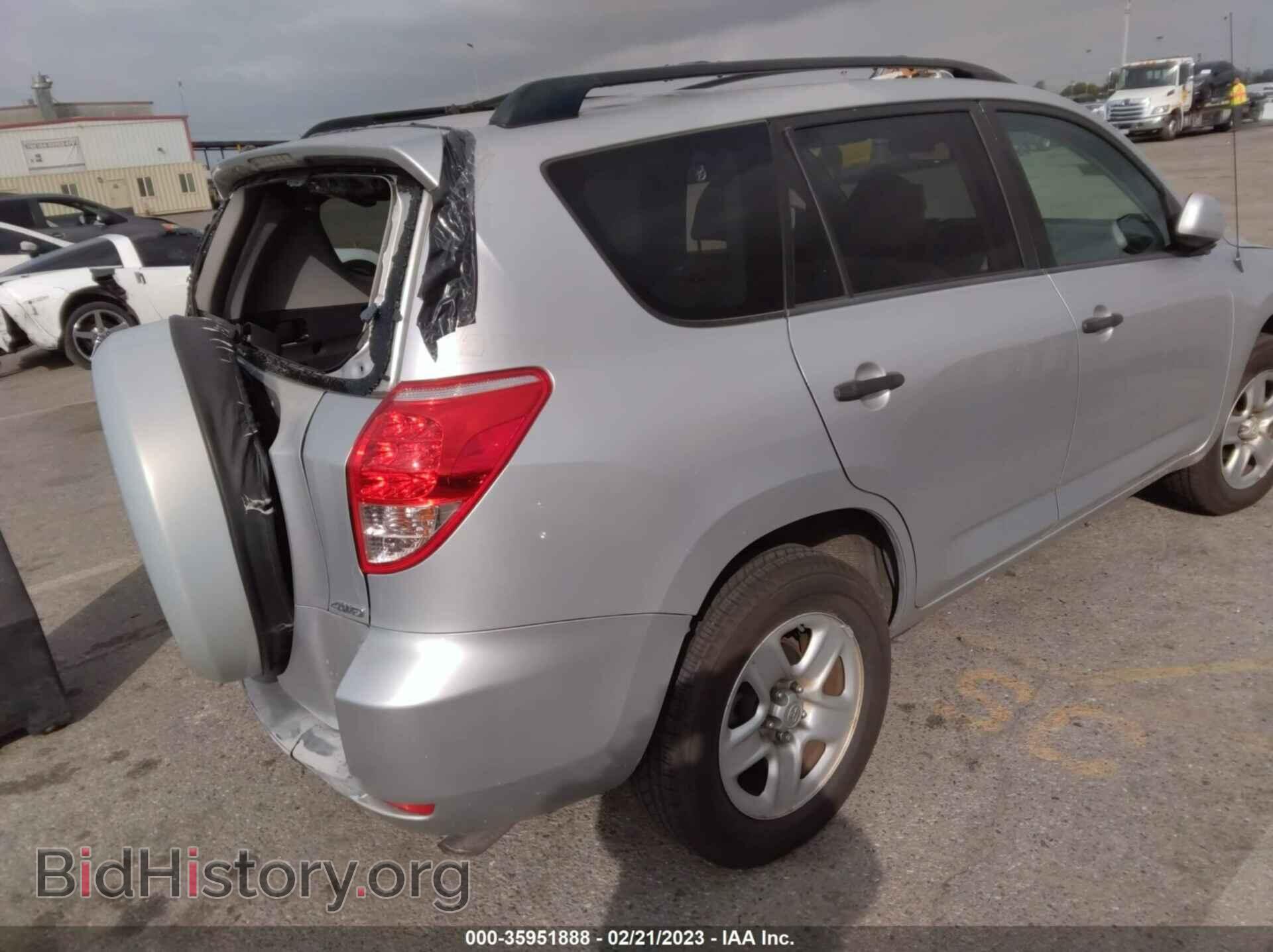 2006 TOYOTA RAV4 - VIN: JTMBD33VX65030902 - Фото 4