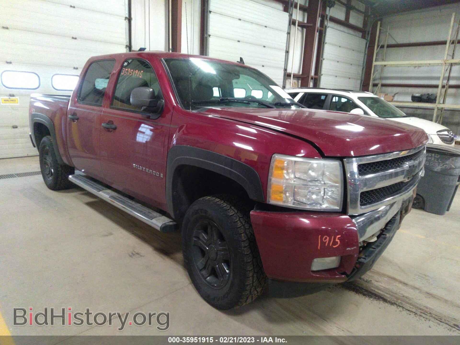 Photo 2GCEK13C671663129 - CHEVROLET SILVERADO 2007