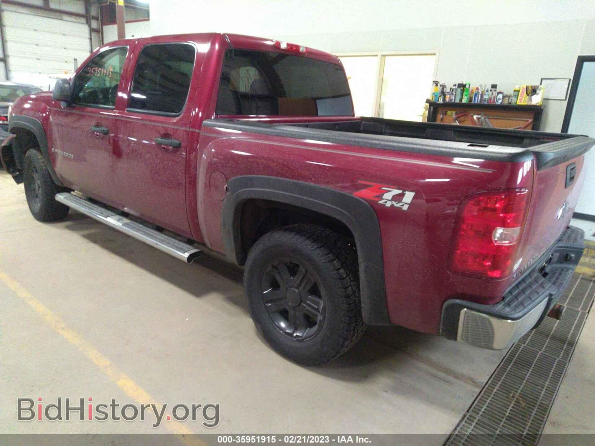 2007 CHEVROLET SILVERADO - VIN: 2GCEK13C671663129 - Фото 3