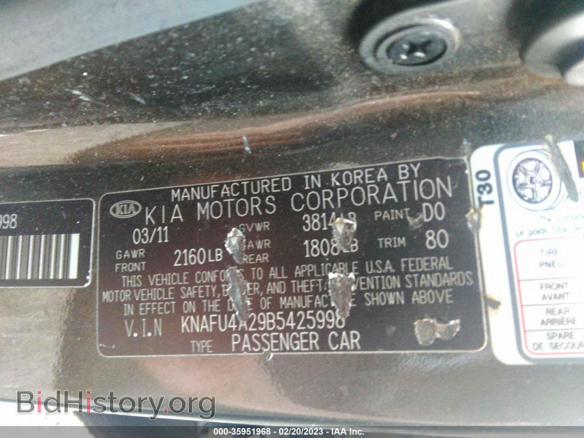 2011 KIA FORTE - VIN: KNAFU4A29B5425998 - Фото 9