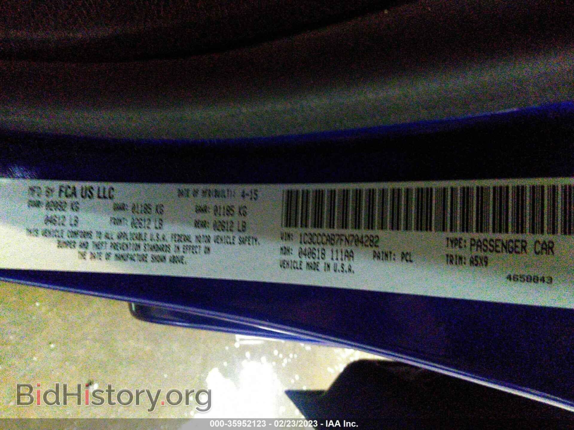 2015 CHRYSLER 200 - VIN: 1C3CCCAB7FN704282 - Фото 9