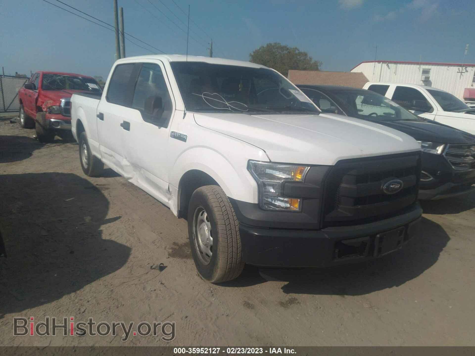Photo 1FTEW1CF4FFB57918 - FORD F-150 2015