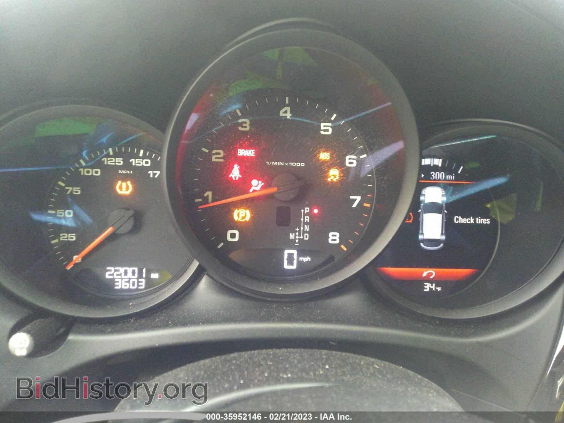 2020 PORSCHE MACAN - VIN: WP1AA2A53LLB01736 - Фото 7
