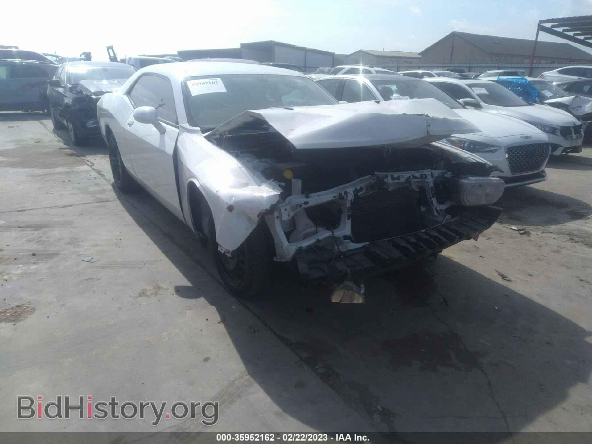 Фотография 2C3CDYAG8EH208579 - DODGE CHALLENGER 2014