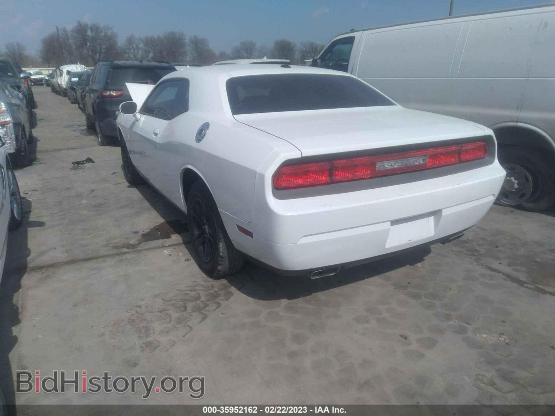 2014 DODGE CHALLENGER - VIN: 2C3CDYAG8EH208579 - Photo 3