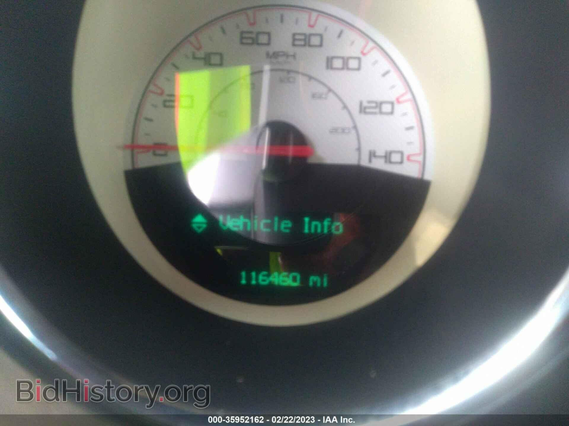 2014 DODGE CHALLENGER - VIN: 2C3CDYAG8EH208579 - Photo 7