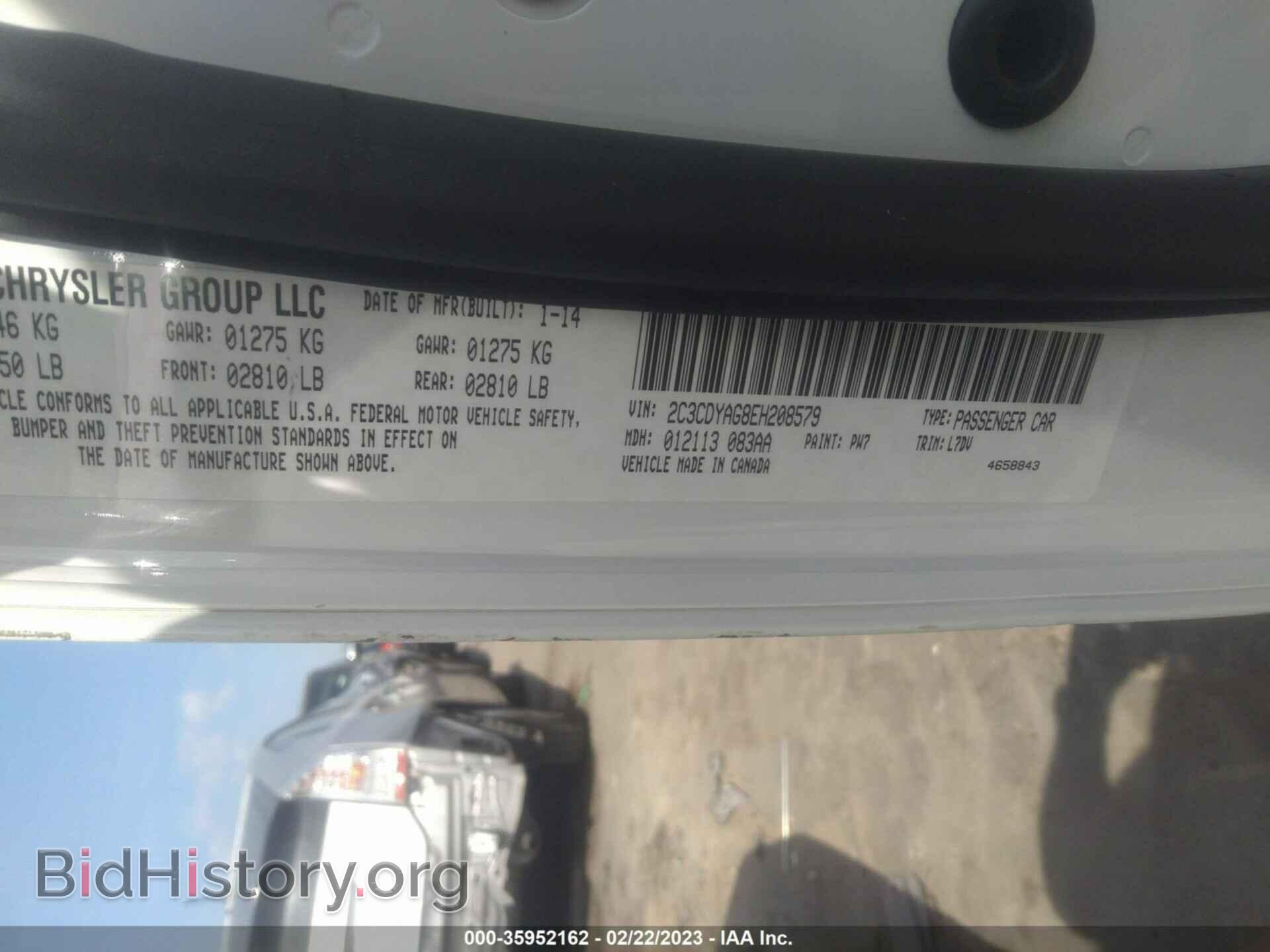 2014 DODGE CHALLENGER - VIN: 2C3CDYAG8EH208579 - Photo 9