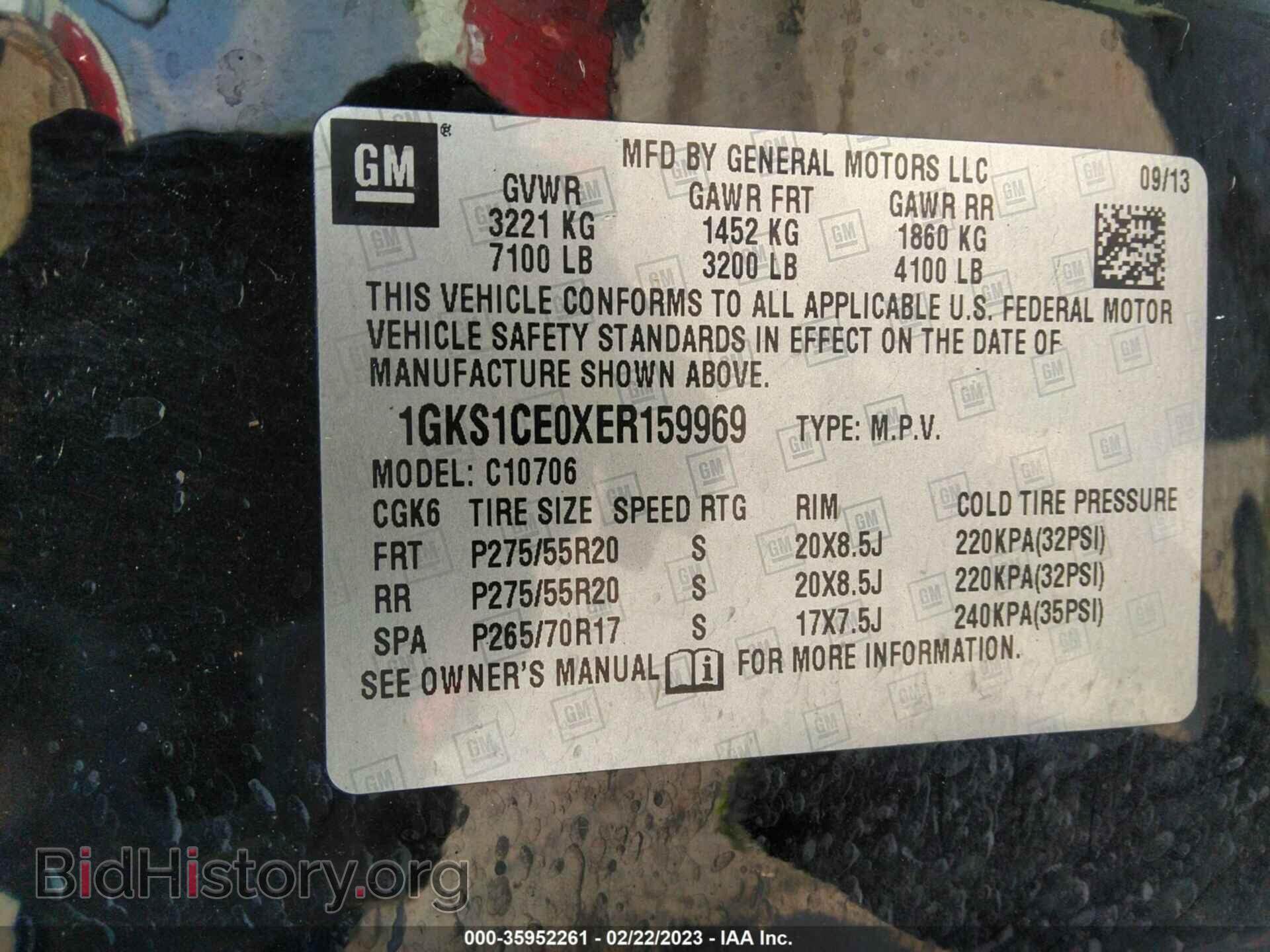 2014 GMC YUKON - VIN: 1GKS1CE0XER159969 - Фото 9