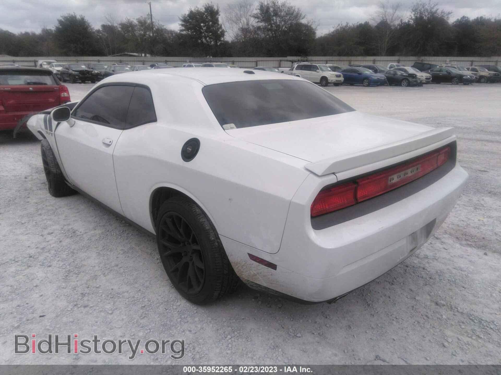 2013 DODGE CHALLENGER - VIN: 2C3CDYBT1DH562602 - Фото 3