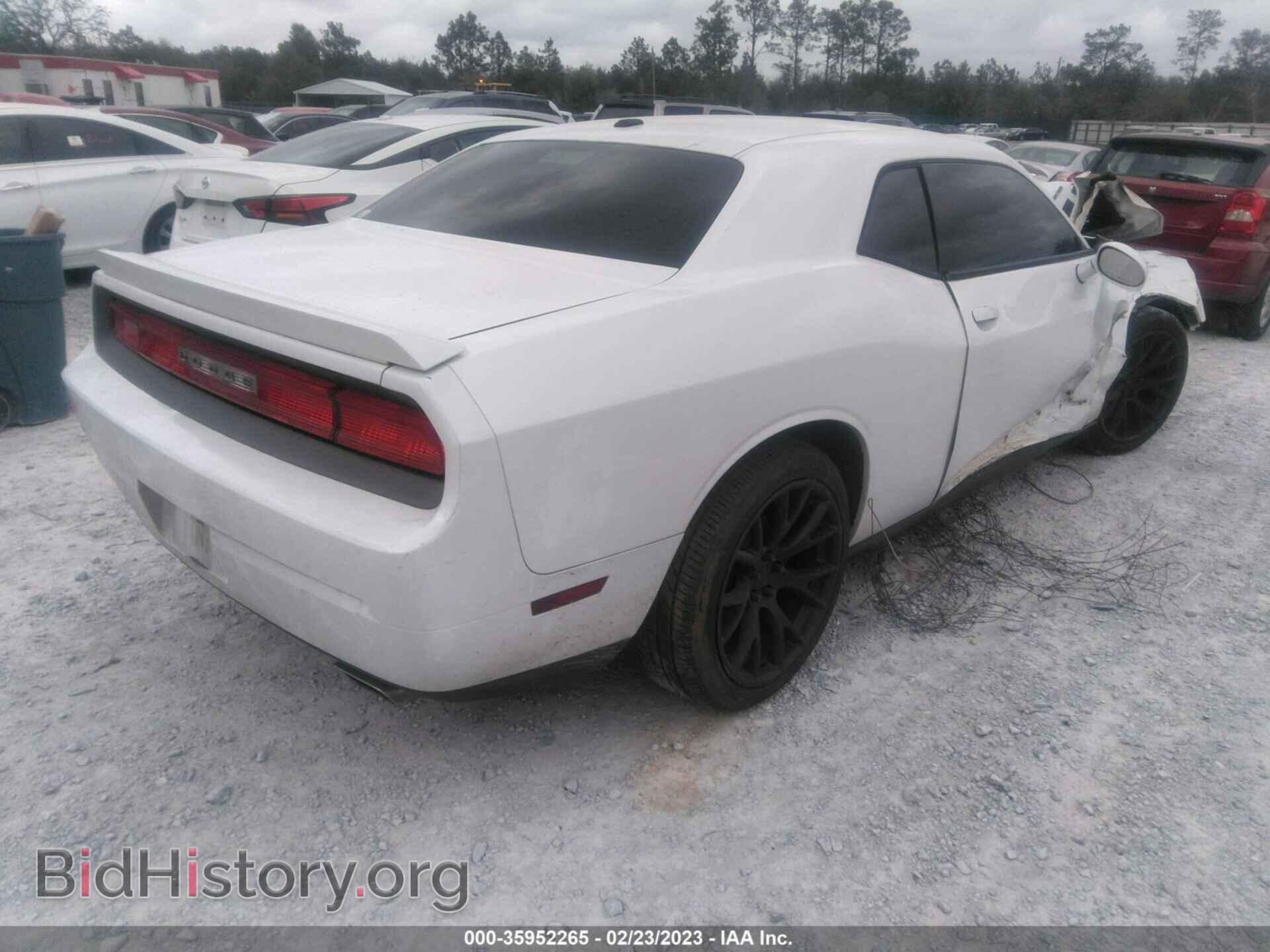 2013 DODGE CHALLENGER - VIN: 2C3CDYBT1DH562602 - Фото 4