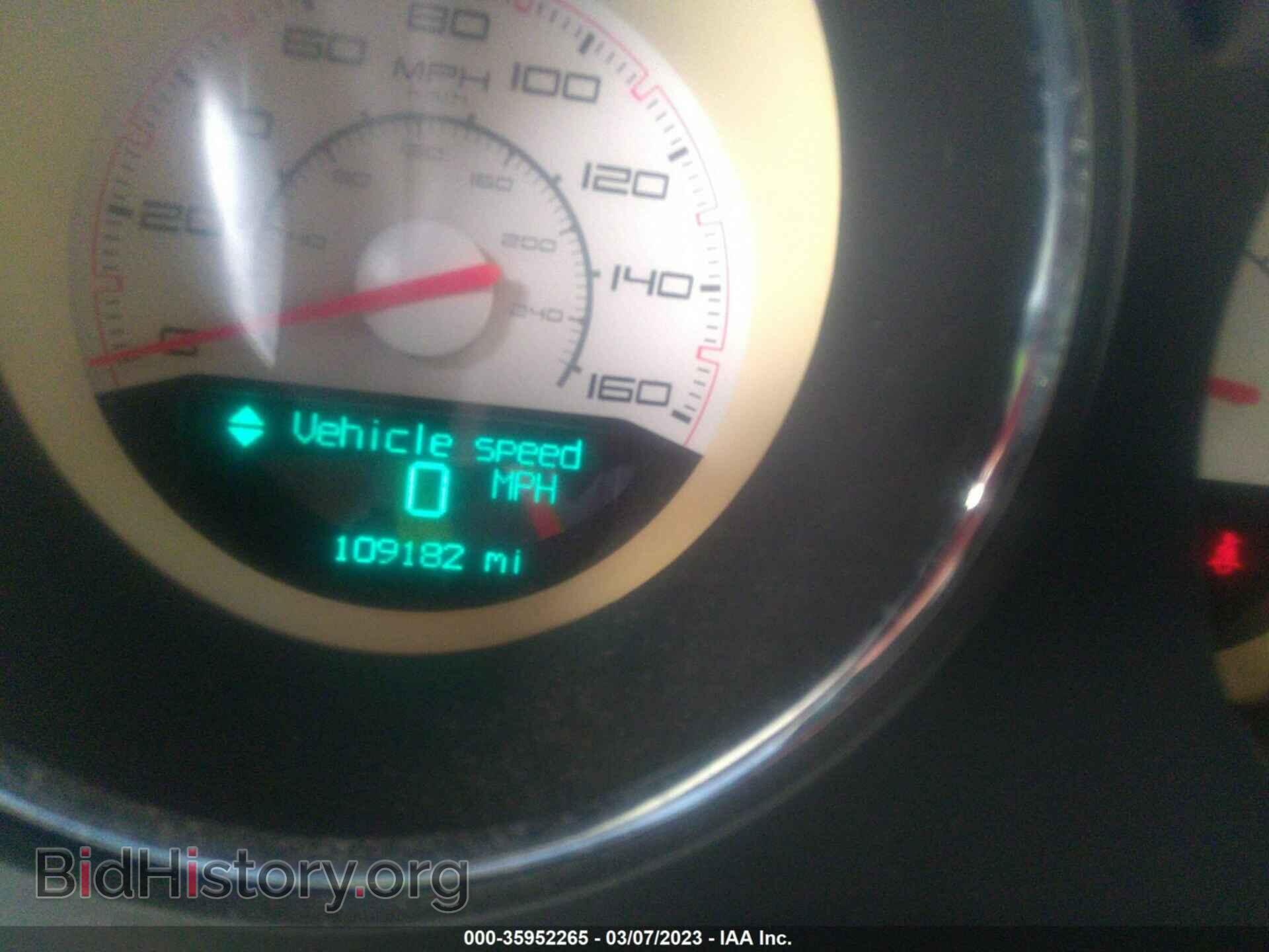 2013 DODGE CHALLENGER - VIN: 2C3CDYBT1DH562602 - Фото 7