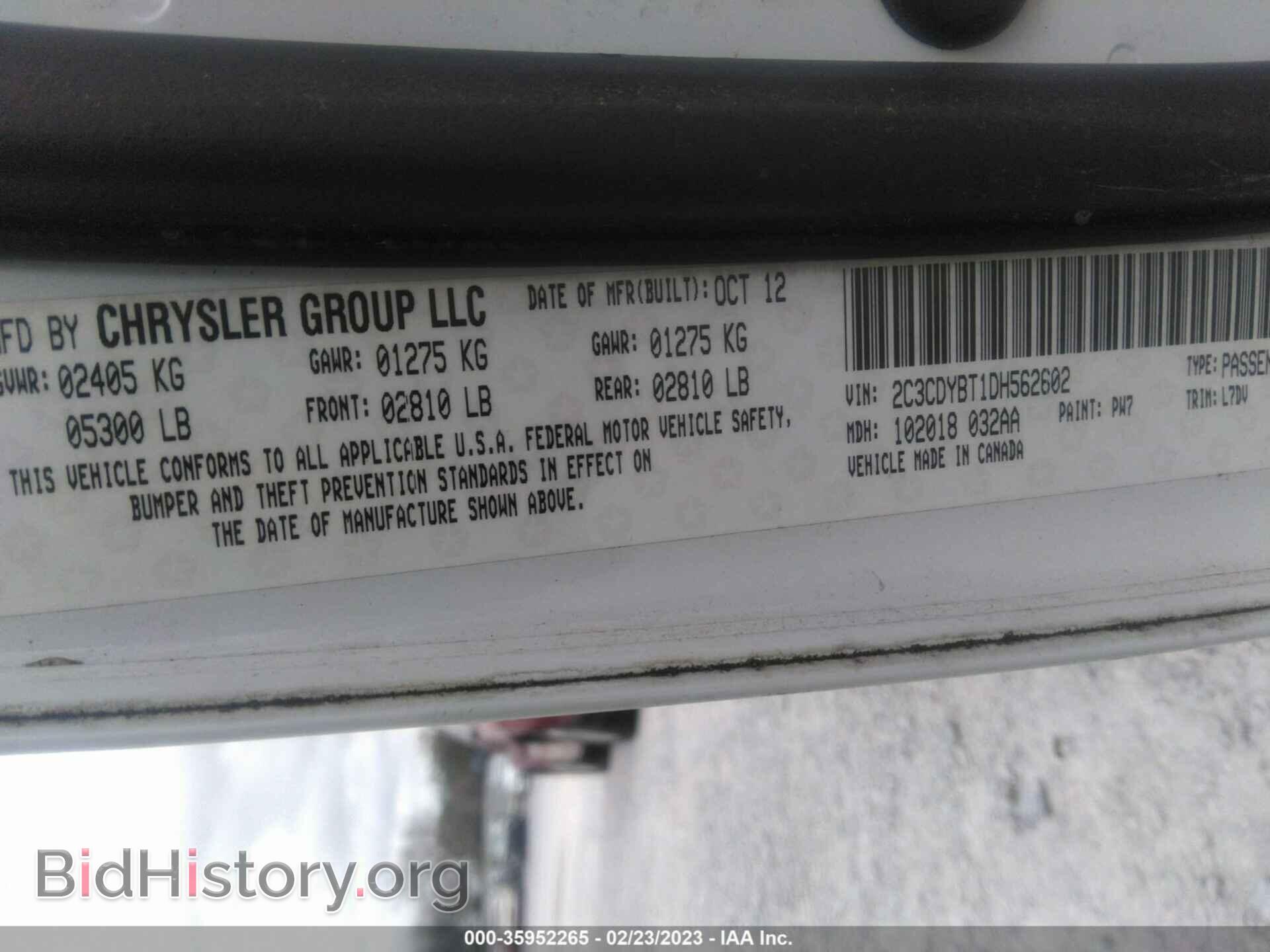 2013 DODGE CHALLENGER - VIN: 2C3CDYBT1DH562602 - Фото 9