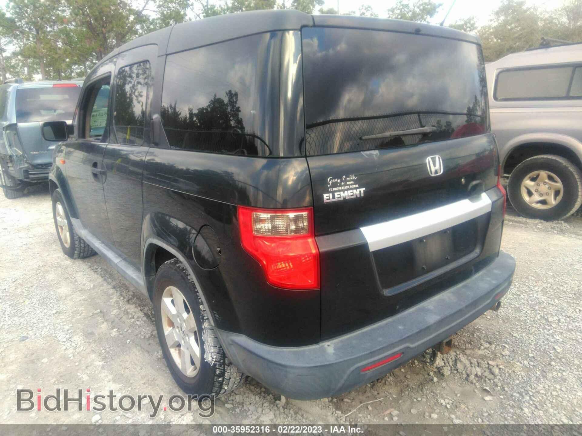 2010 HONDA ELEMENT - VIN: 5J6YH1H73AL001057 - Фото 3