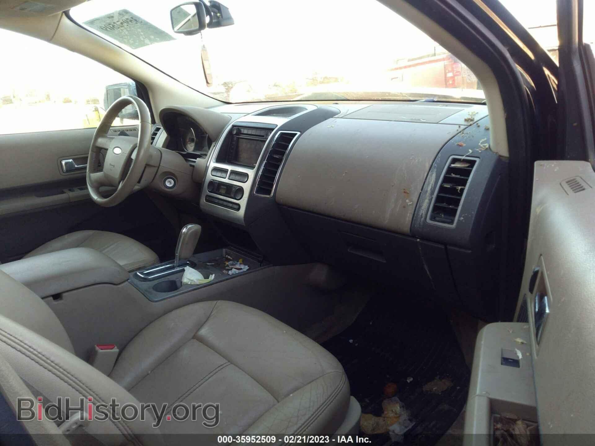 2007 FORD EDGE - VIN: 2FMDK49C17BB53040 - Photo 5