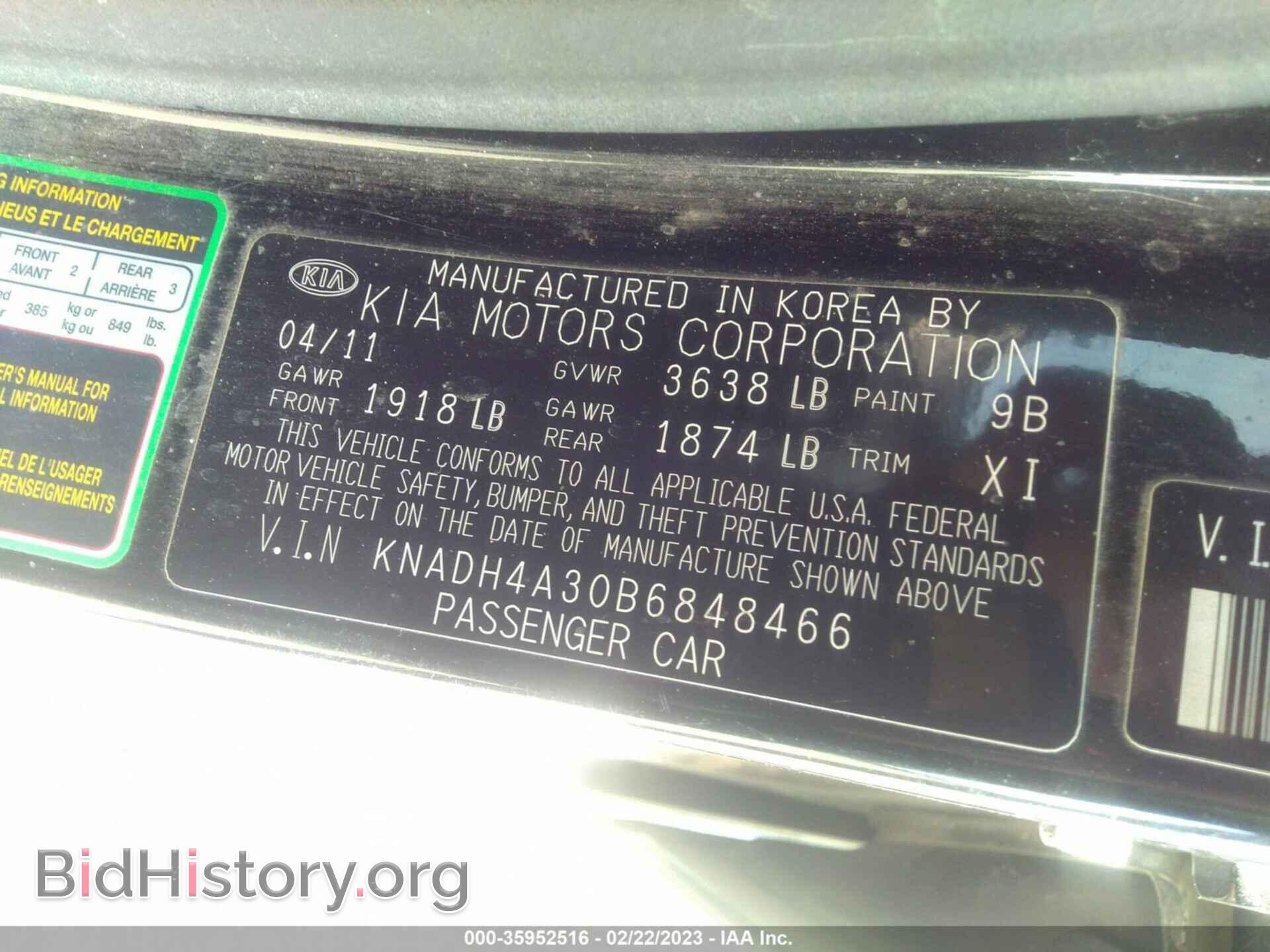 2011 KIA RIO - VIN: KNADH4A30B6848466 - Фото 9