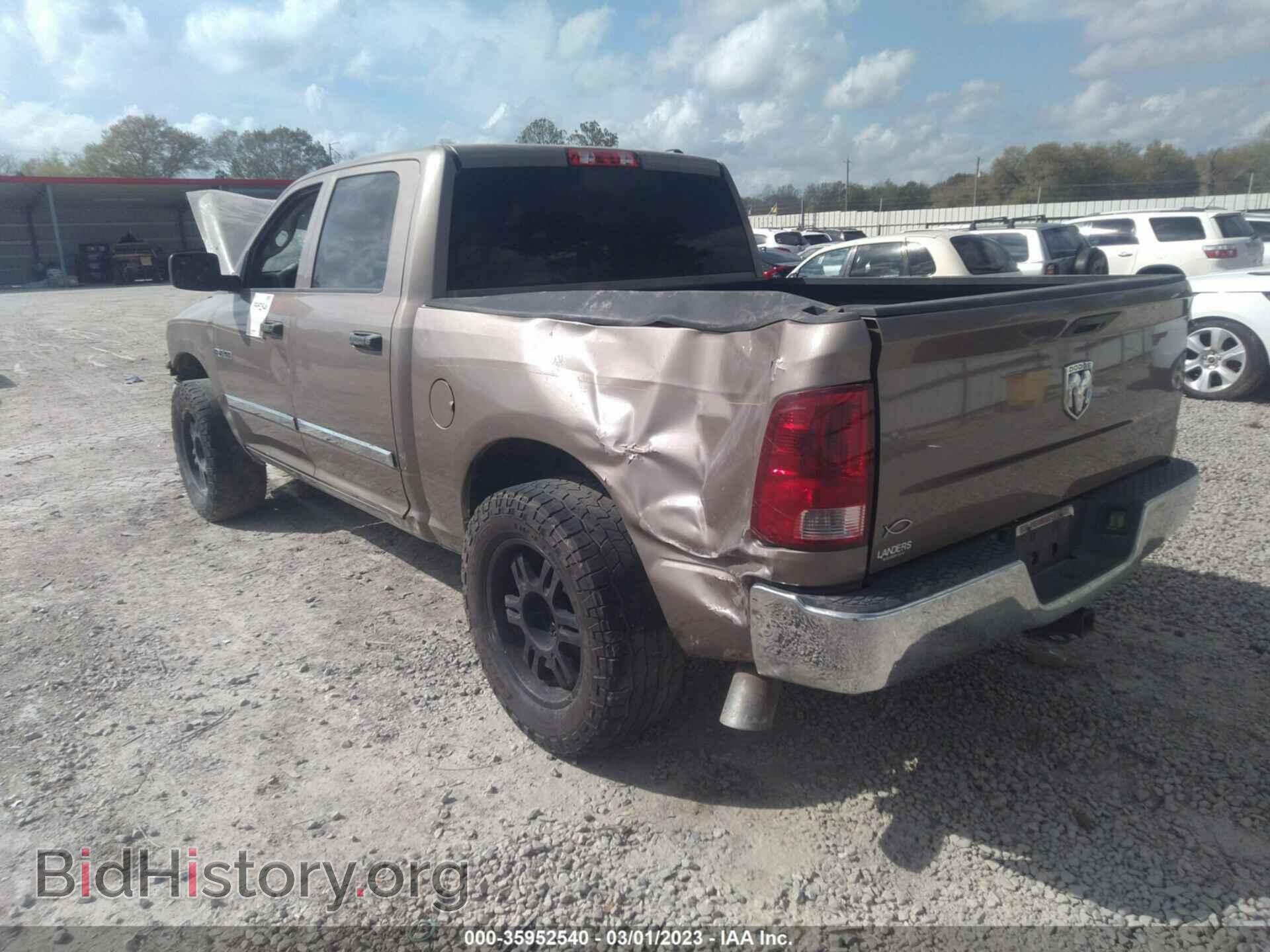 2010 DODGE RAM 1500 - VIN: 1D7RB1CP9AS209586 - Фото 3