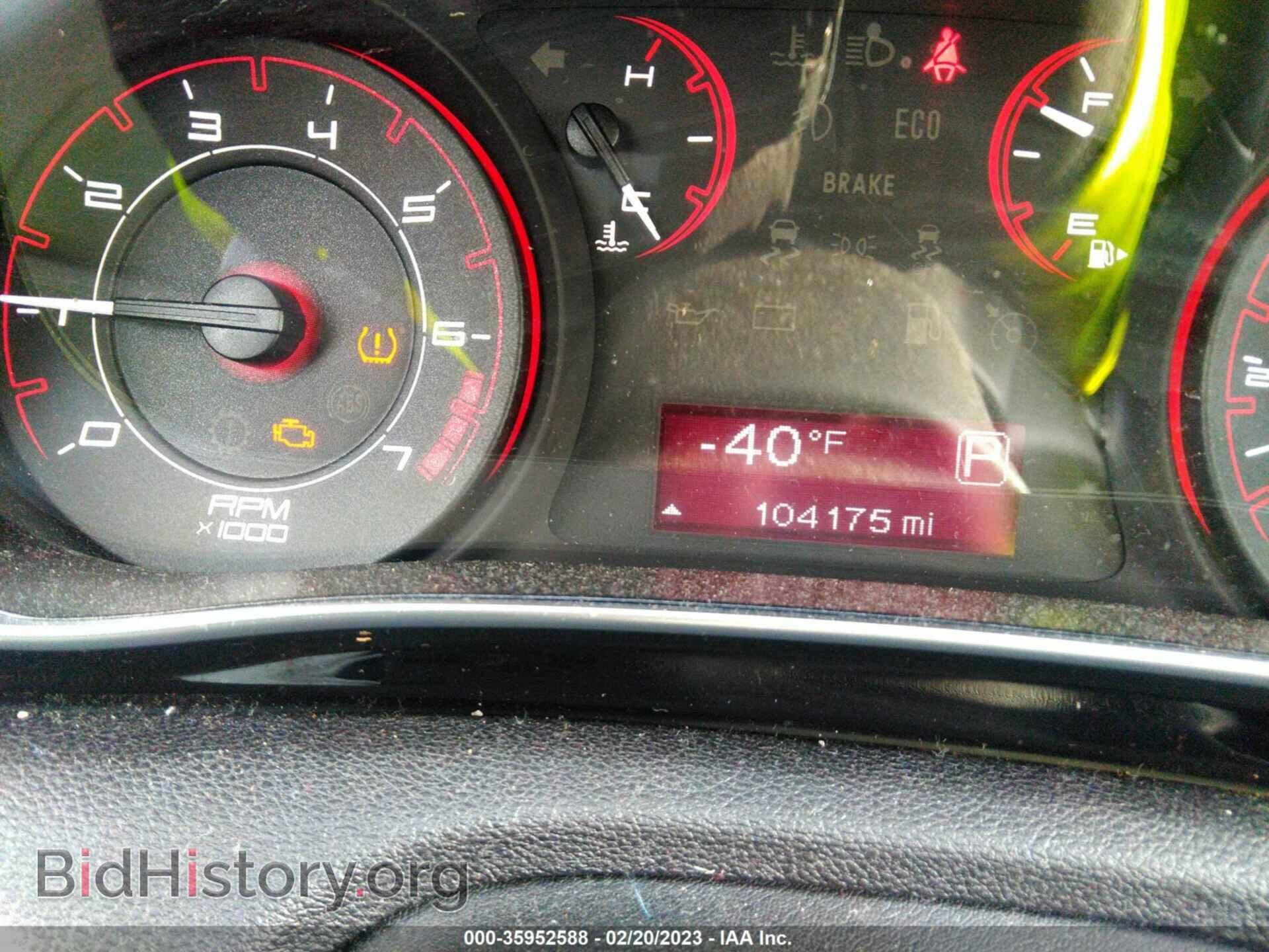 2013 DODGE DART - VIN: 1C3CDFBA5DD322856 - Фото 7