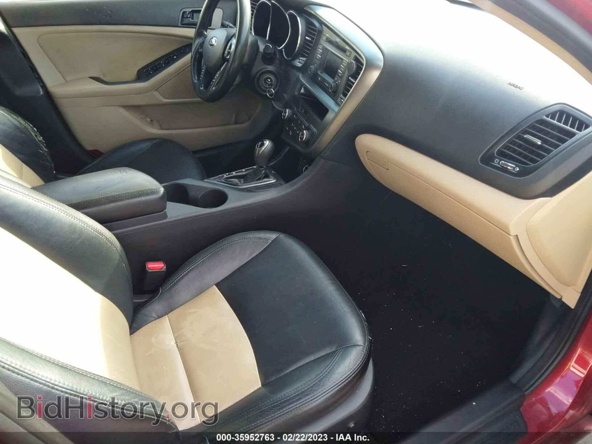 2013 KIA OPTIMA - VIN: 5XXGM4A73DG157208 - Фото 5