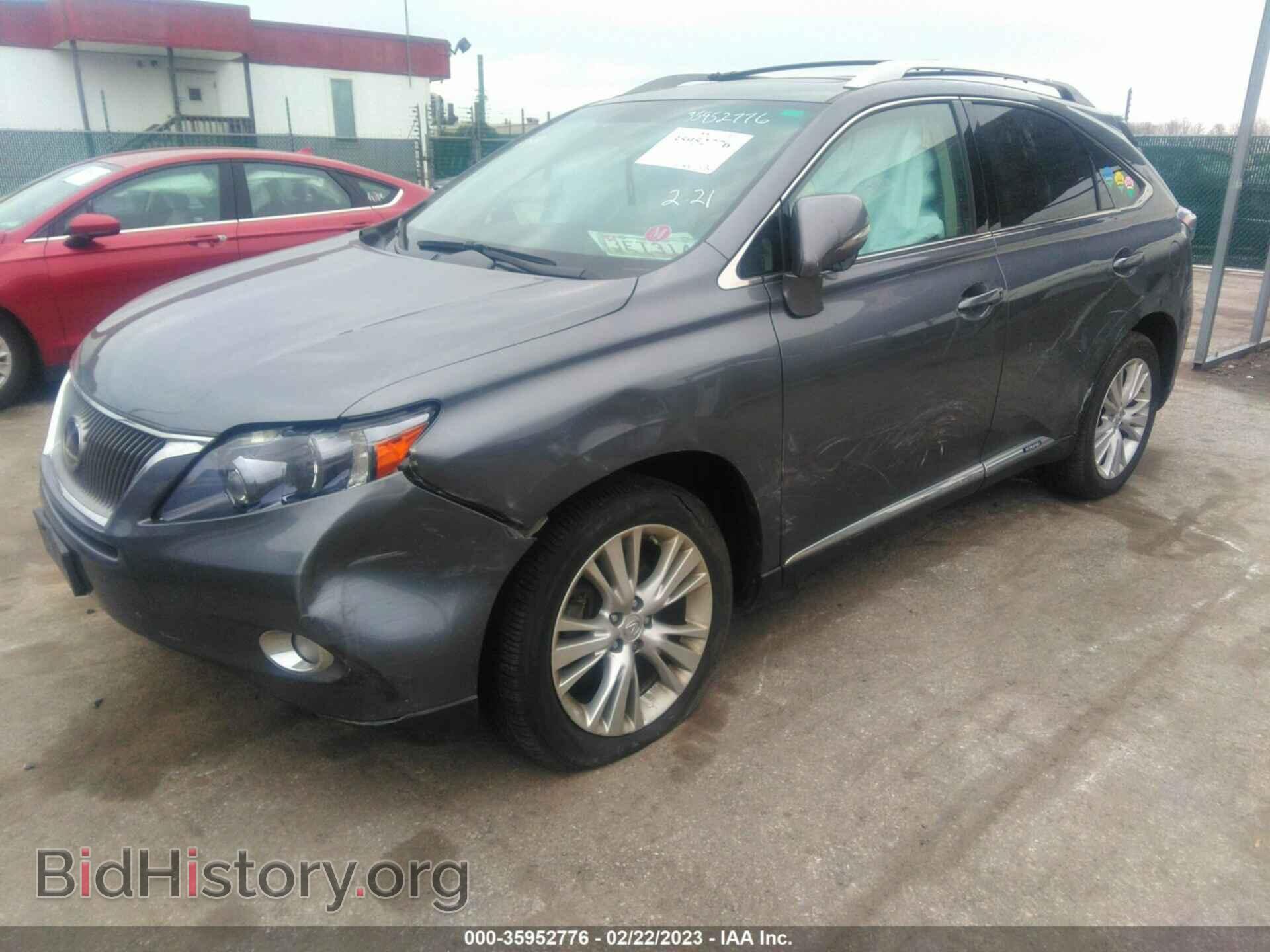 2012 LEXUS RX 450H - VIN: JTJBC1BA4C2425402 - Photo 6