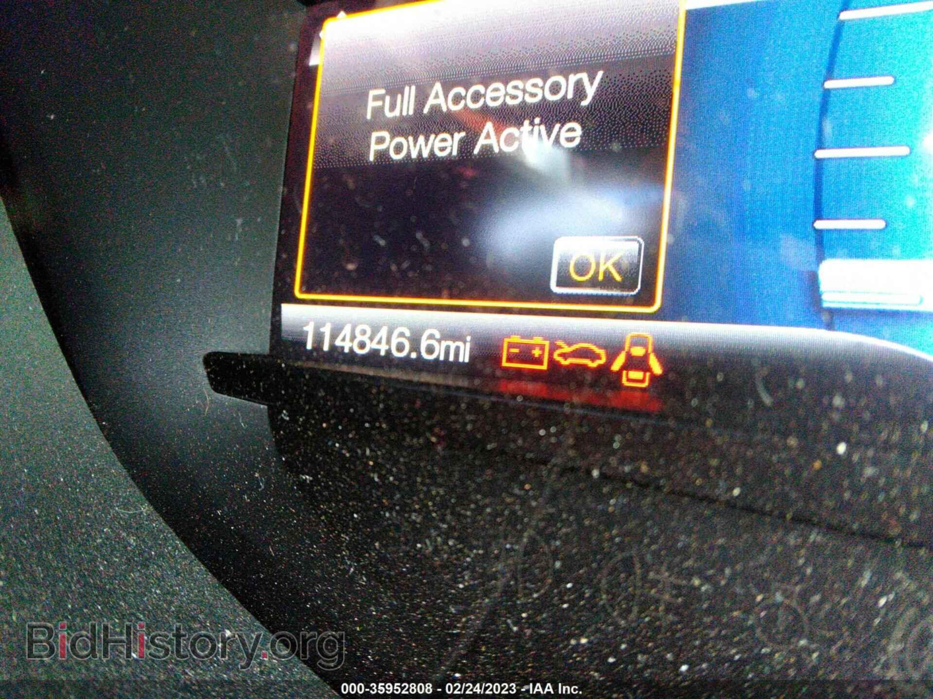 2017 FORD EDGE - VIN: 2FMPK4K97HBB62841 - Photo 7
