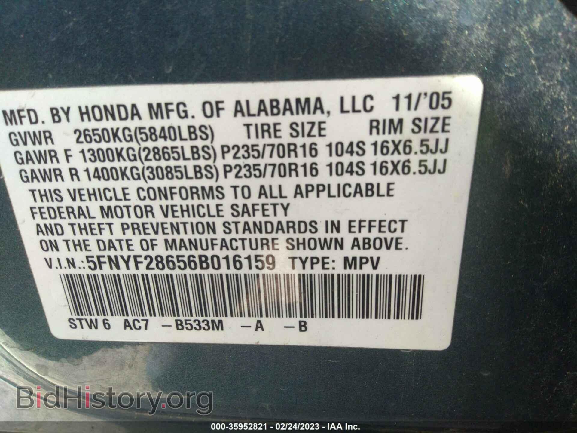 2006 HONDA PILOT - VIN: 5FNYF28656B016159 - Фото 9