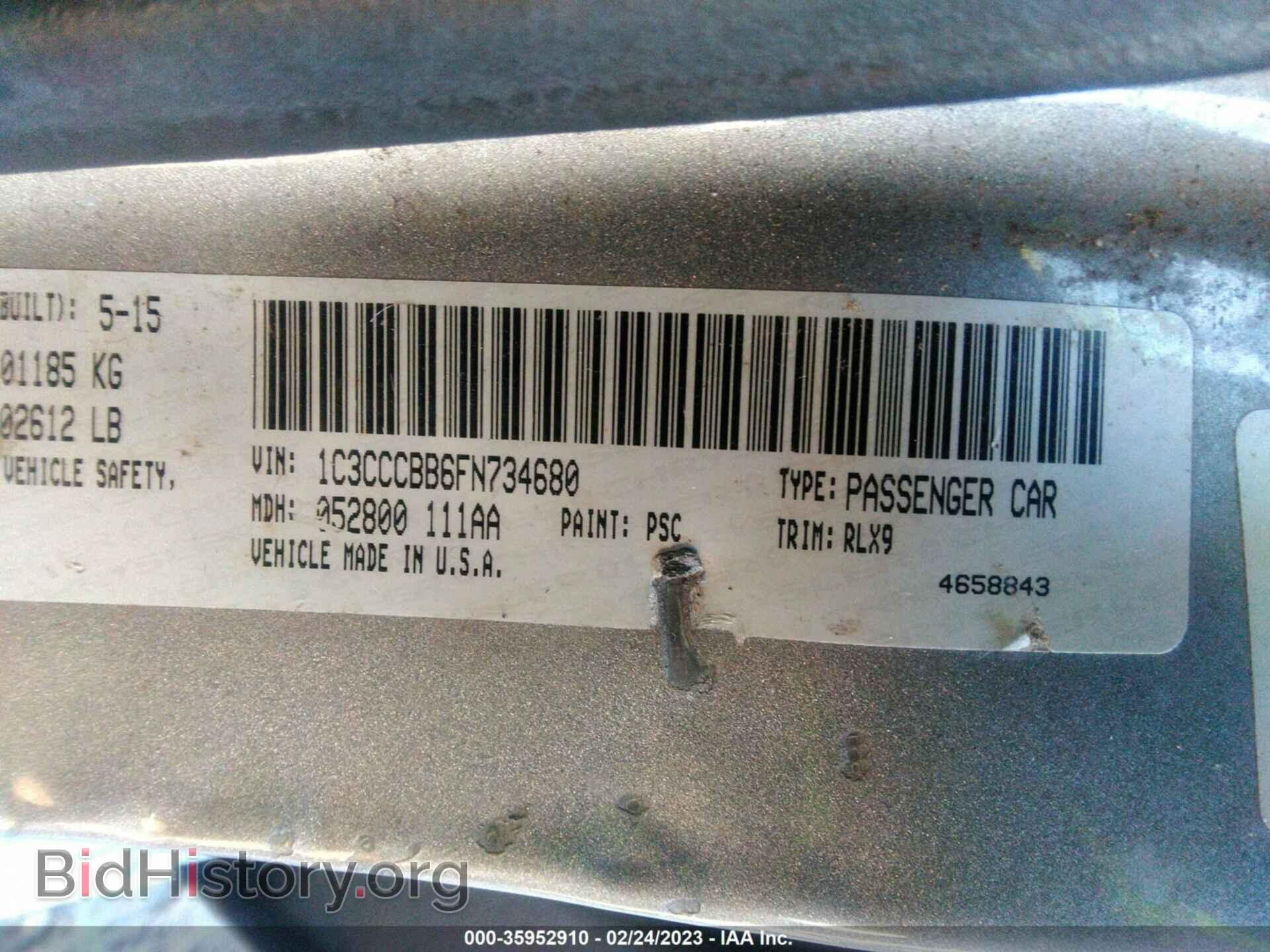 2015 CHRYSLER 200 - VIN: 1C3CCCBB6FN734680 - Фото 9