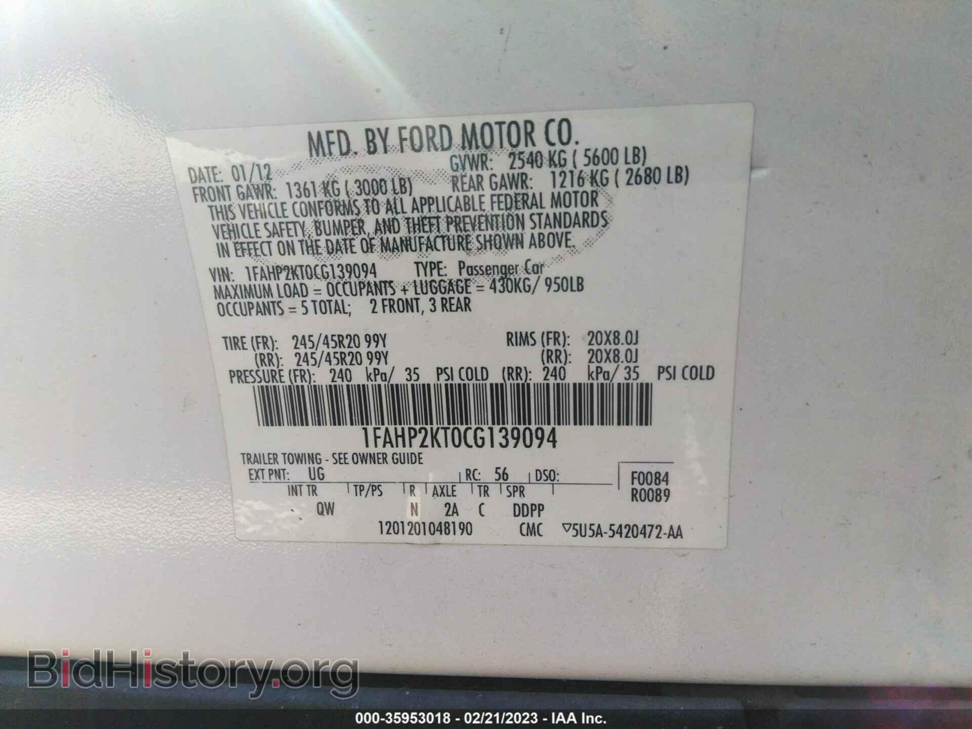 2012 FORD TAURUS - VIN: 1FAHP2KT0CG139094 - Photo 9