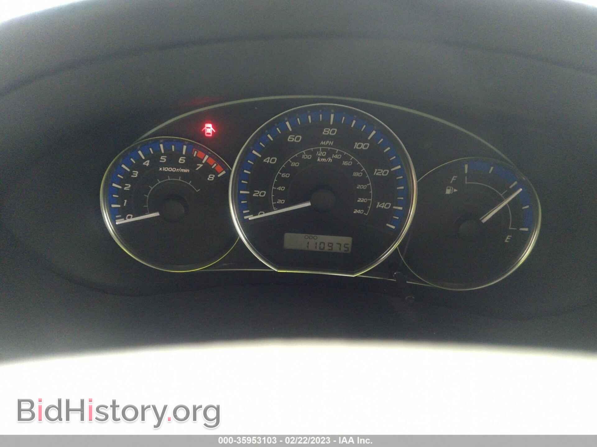 2012 SUBARU FORESTER - VIN: JF2SHADC8CH429163 - Фото 7