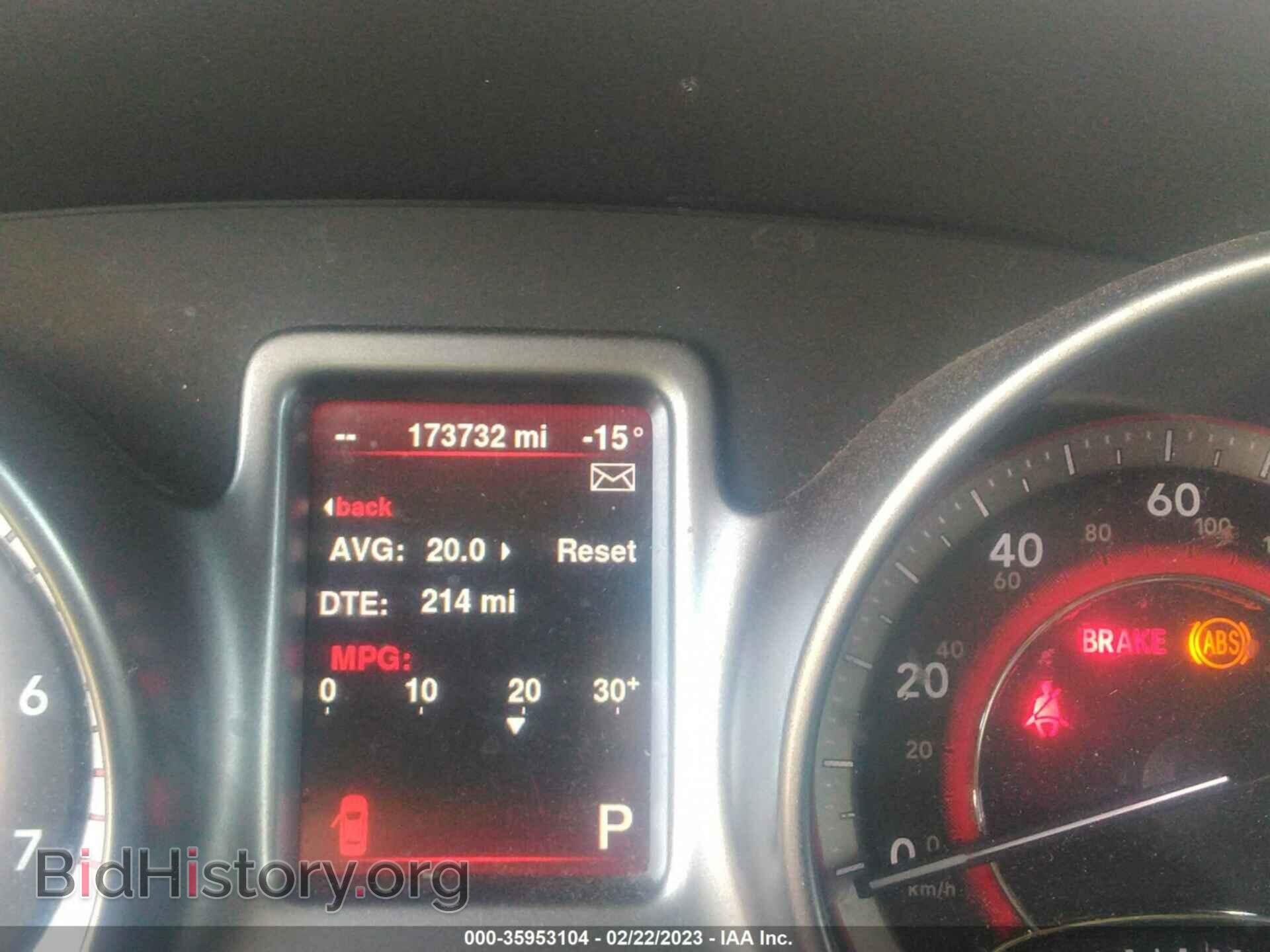 2015 DODGE JOURNEY - VIN: 3C4PDCGB1FT718891 - Фото 7