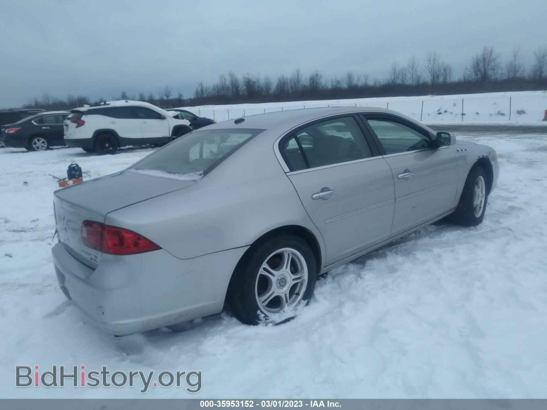 2007 BUICK LUCERNE - VIN: 1G4HD57217U138706 - Фото 4