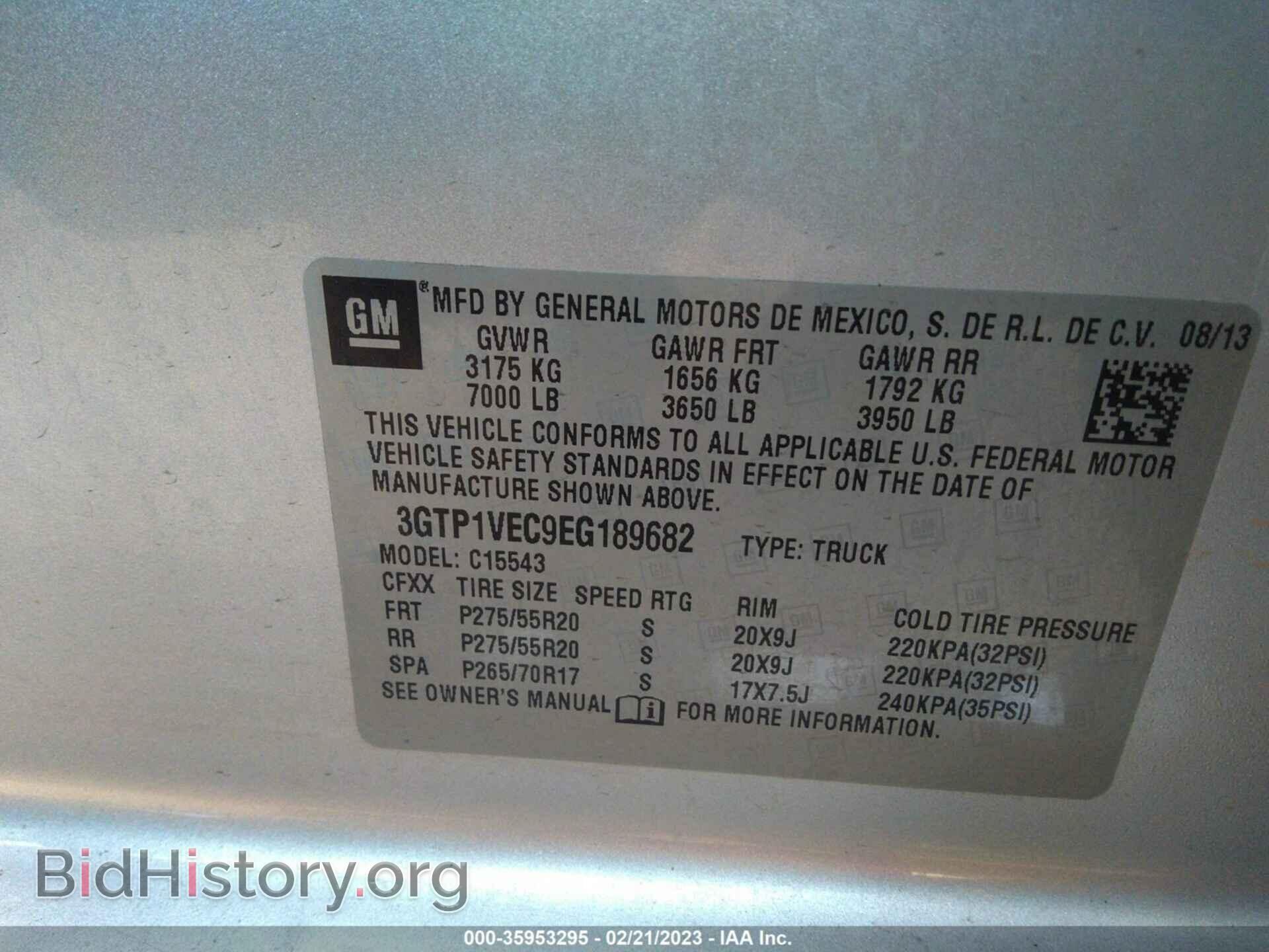 2014 GMC SIERRA 1500 - VIN: 3GTP1VEC9EG189682 - Photo 9